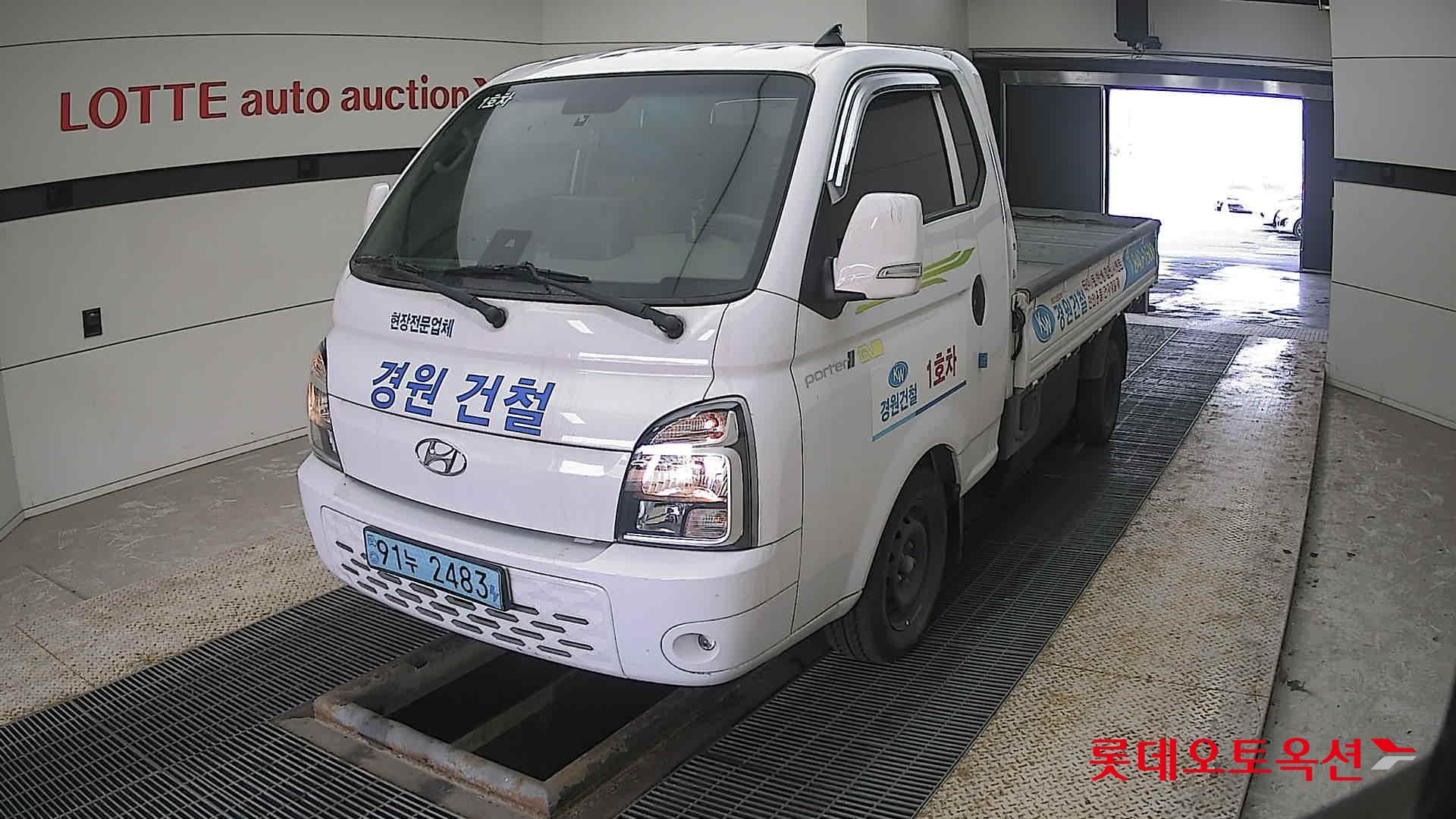 Hyundai Porter II electric 2022 Белый из Кореи