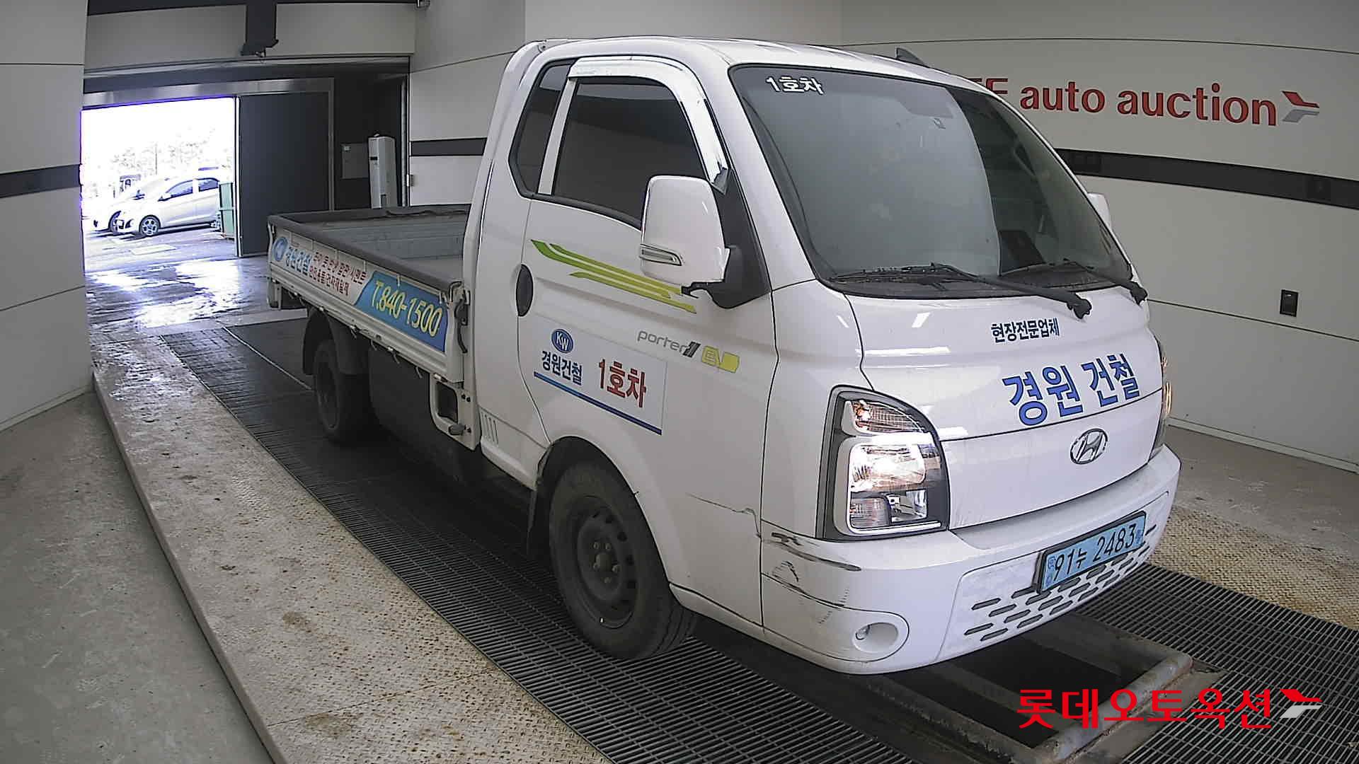 Hyundai Porter II electric 2022 Белый из Кореи, фото 2