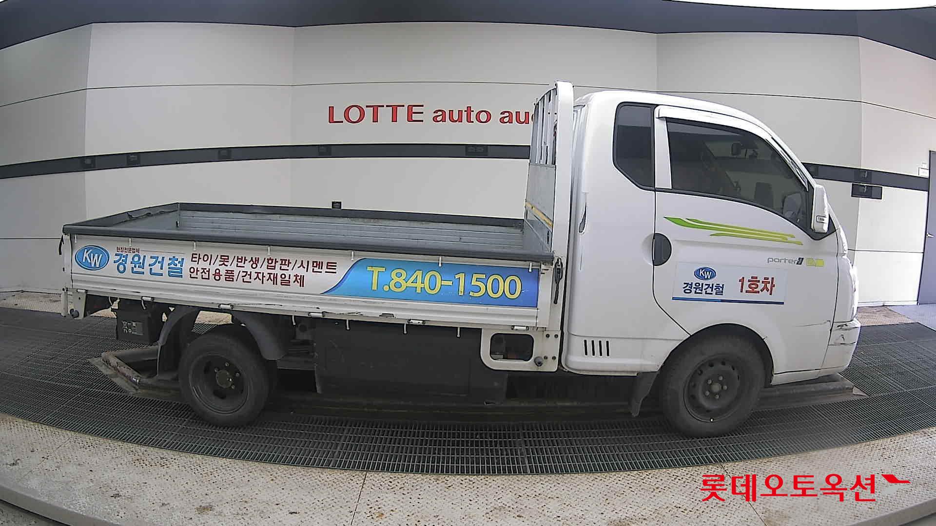 Hyundai Porter II electric 2022 Белый из Кореи, фото 3