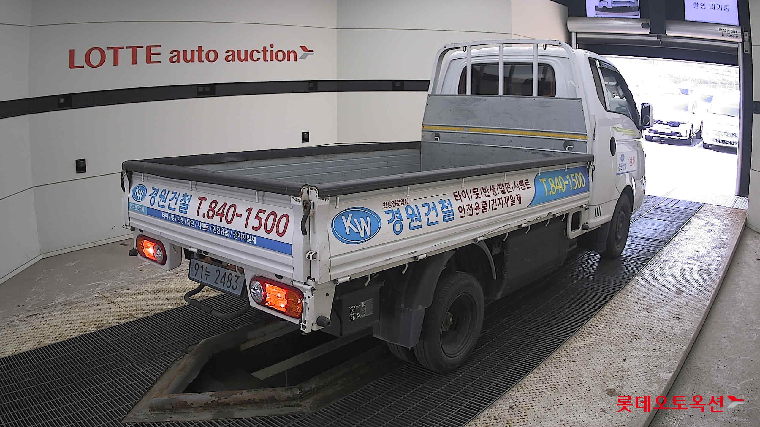 Hyundai Porter II electric 2022 Белый из Кореи, фото 4