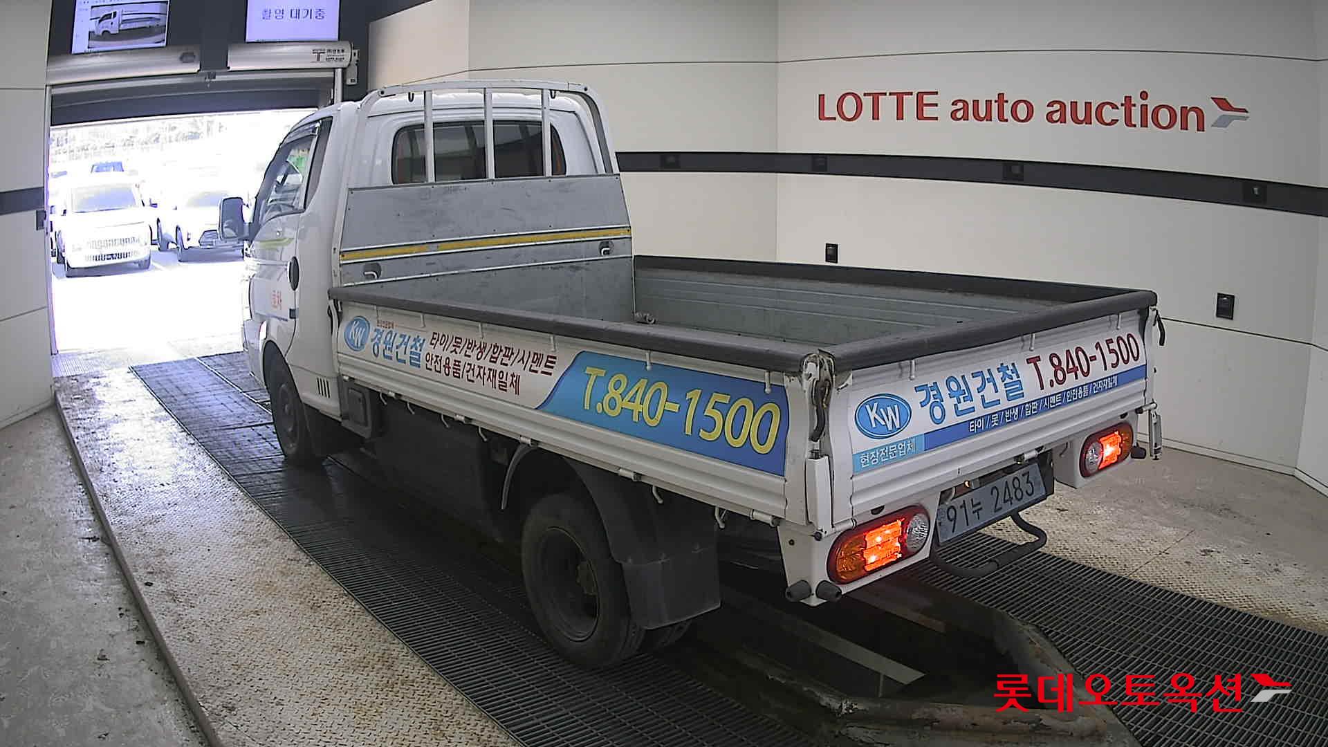 Hyundai Porter II electric 2022 Белый из Кореи, фото 6