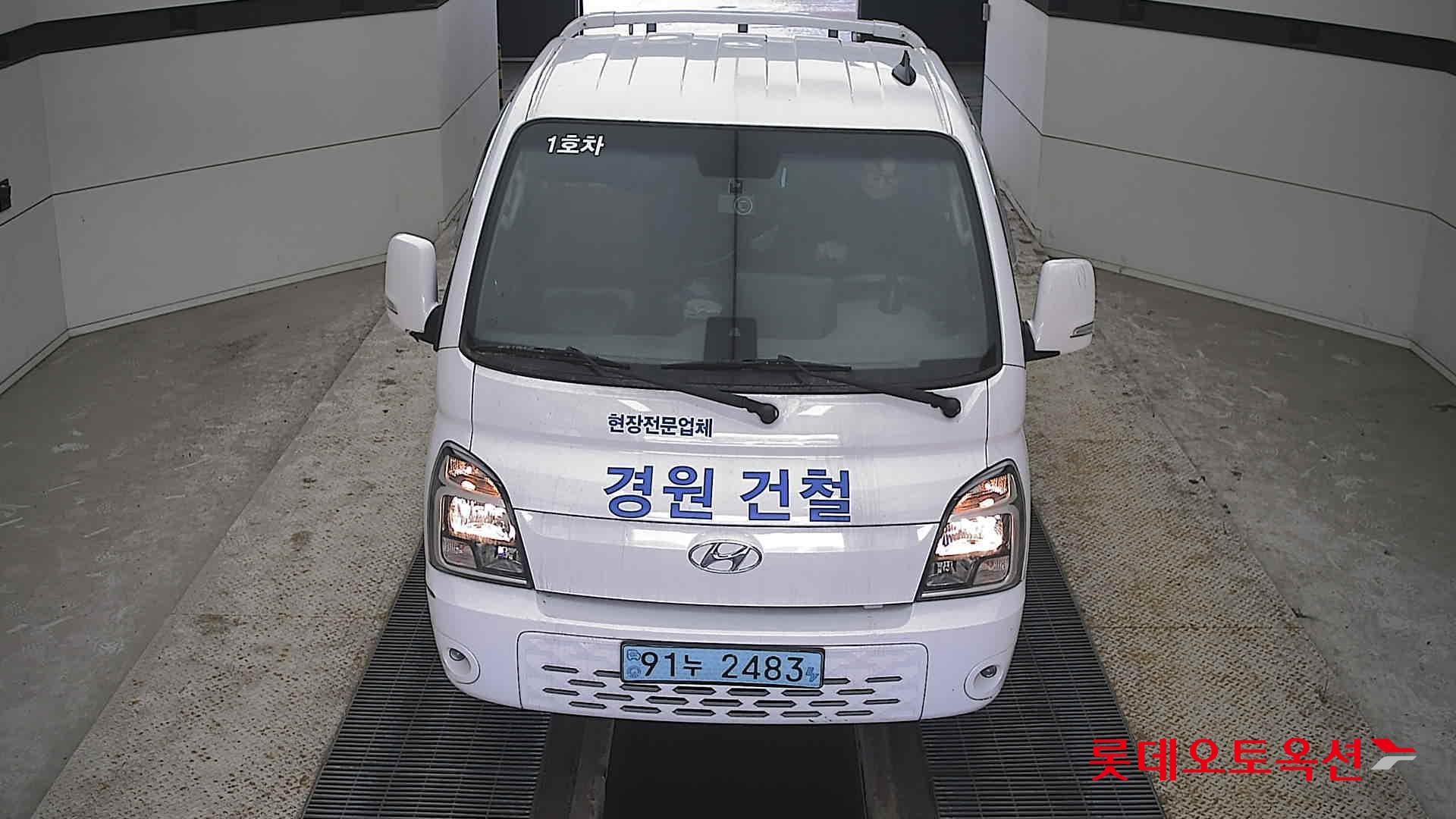 Hyundai Porter II electric id 3803669 из Кореи 8