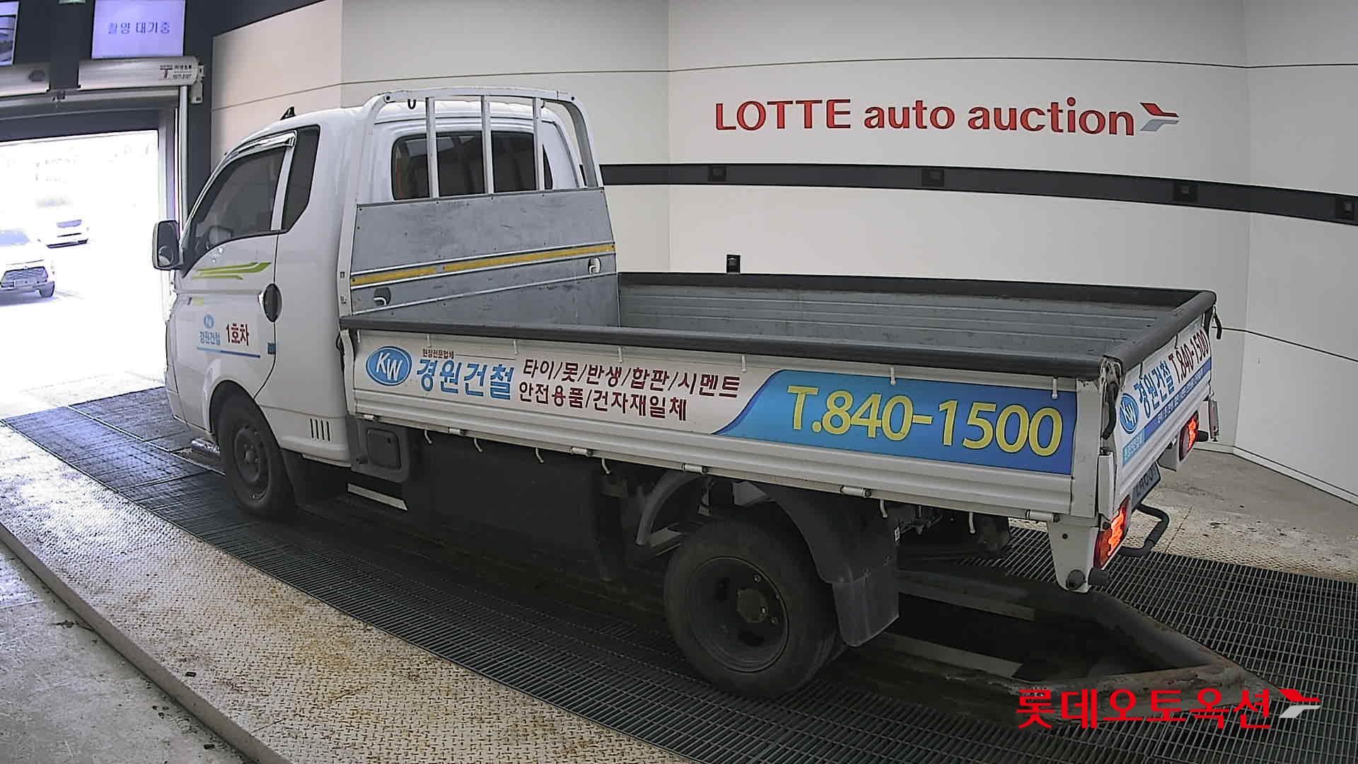 Hyundai Porter II electric id 3803669 из Кореи 10