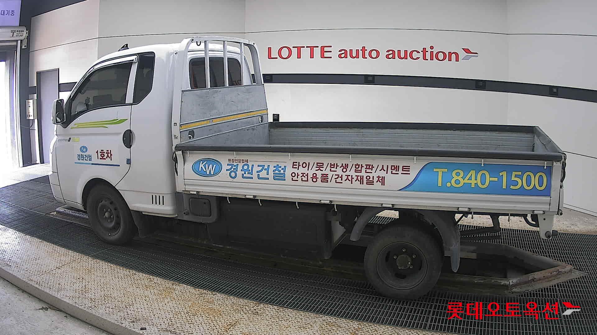 Hyundai Porter II electric id 3803669 из Кореи 11