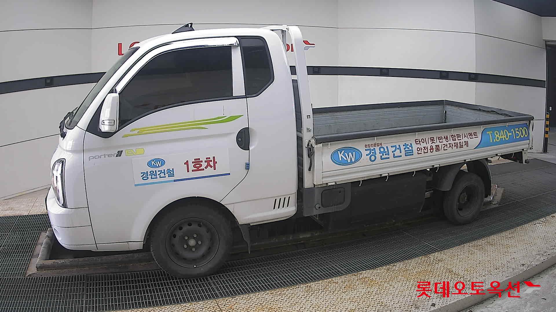 Hyundai Porter II electric id 3803669 из Кореи 12