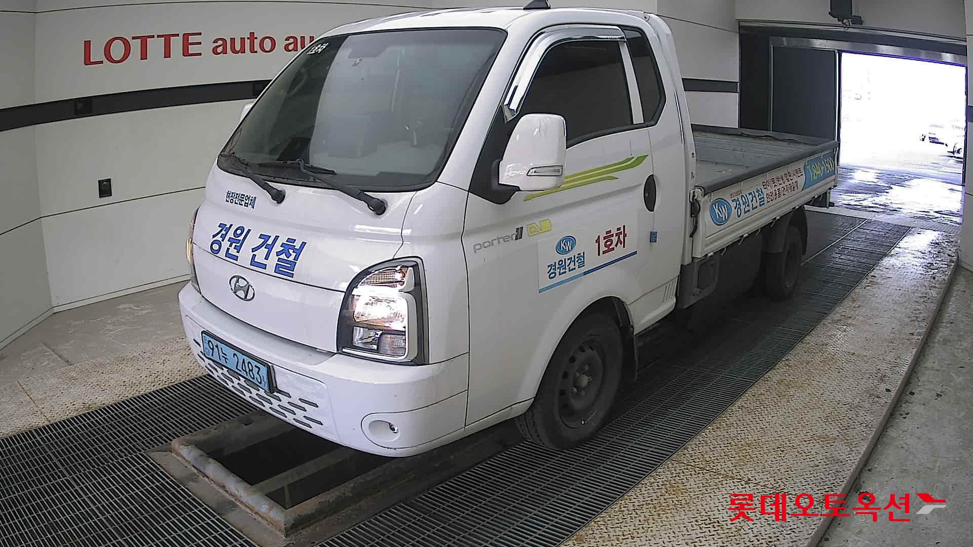 Hyundai Porter II electric id 3803669 из Кореи 14