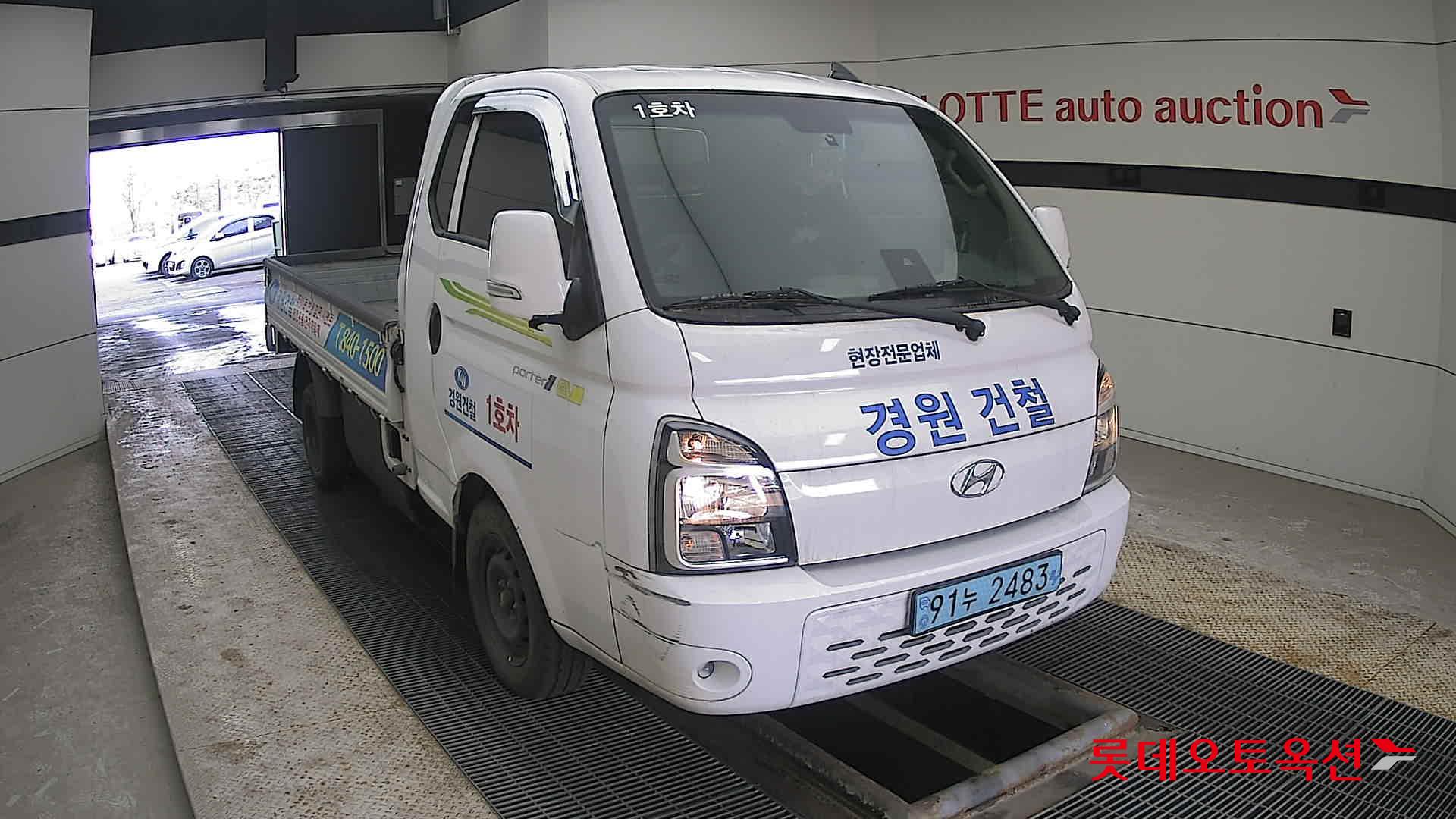 Hyundai Porter II electric id 3803669 из Кореи 15