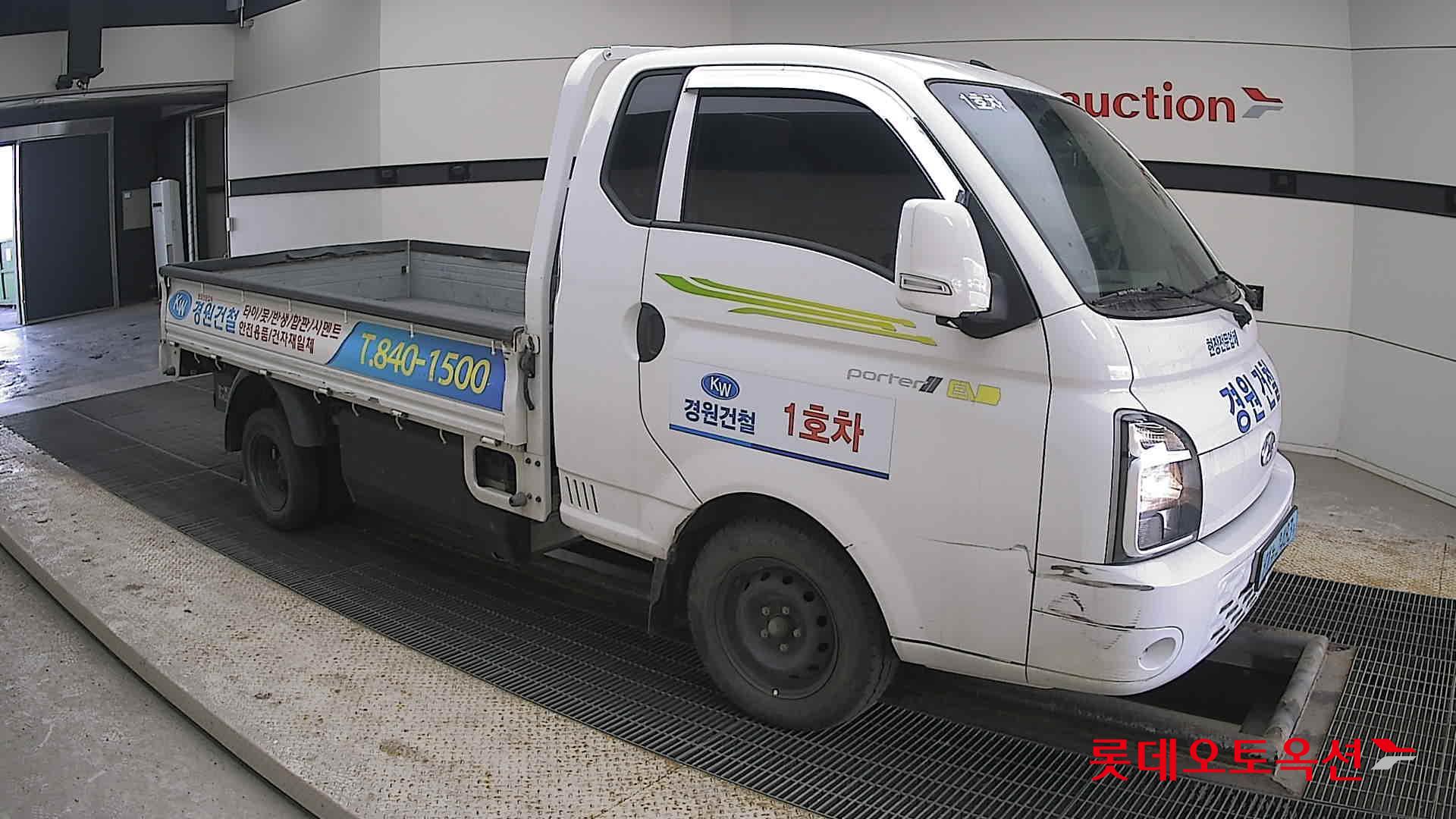 Hyundai Porter II electric id 3803669 из Кореи 16