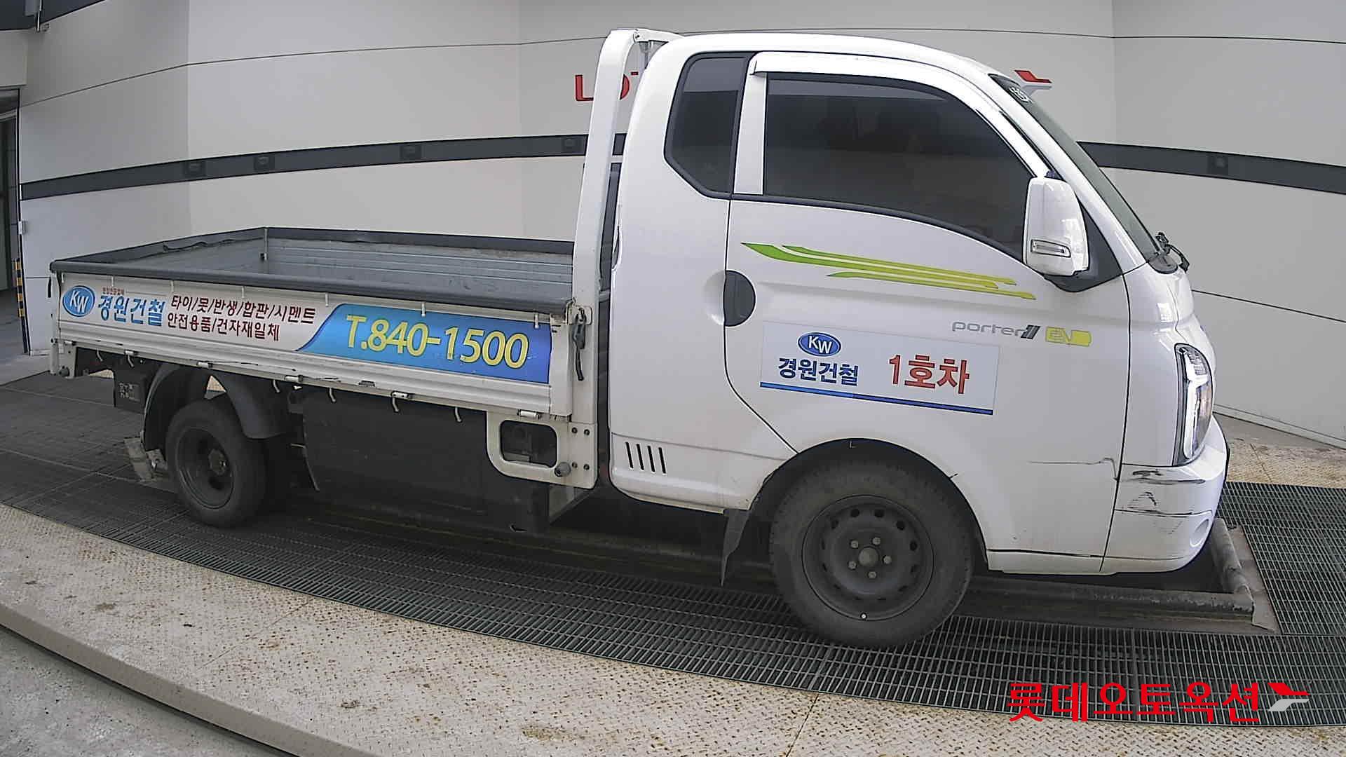 Hyundai Porter II electric id 3803669 из Кореи 17