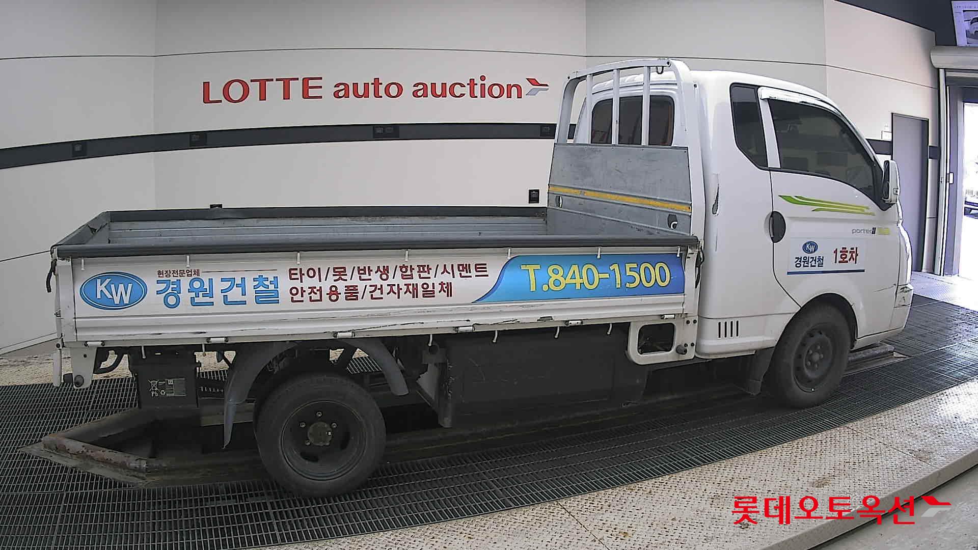 Hyundai Porter II electric id 3803669 из Кореи 18