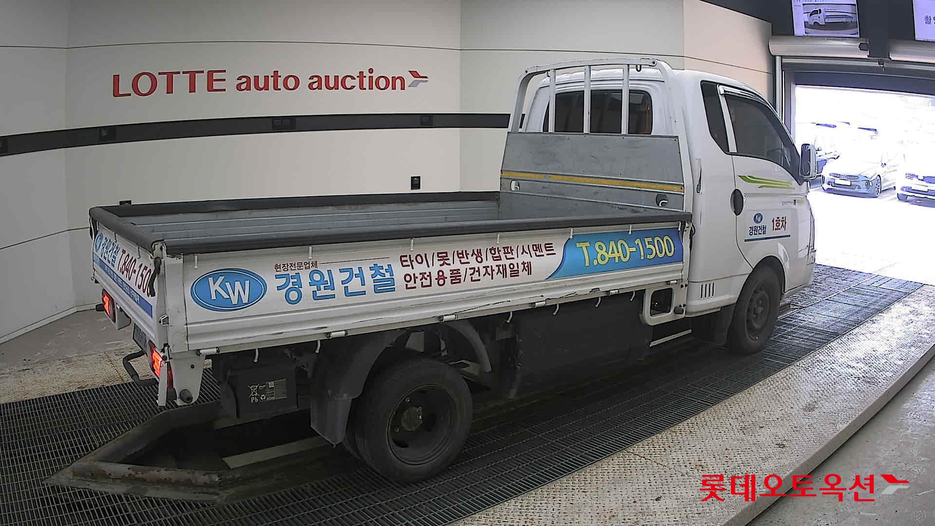 Hyundai Porter II electric id 3803669 из Кореи 19