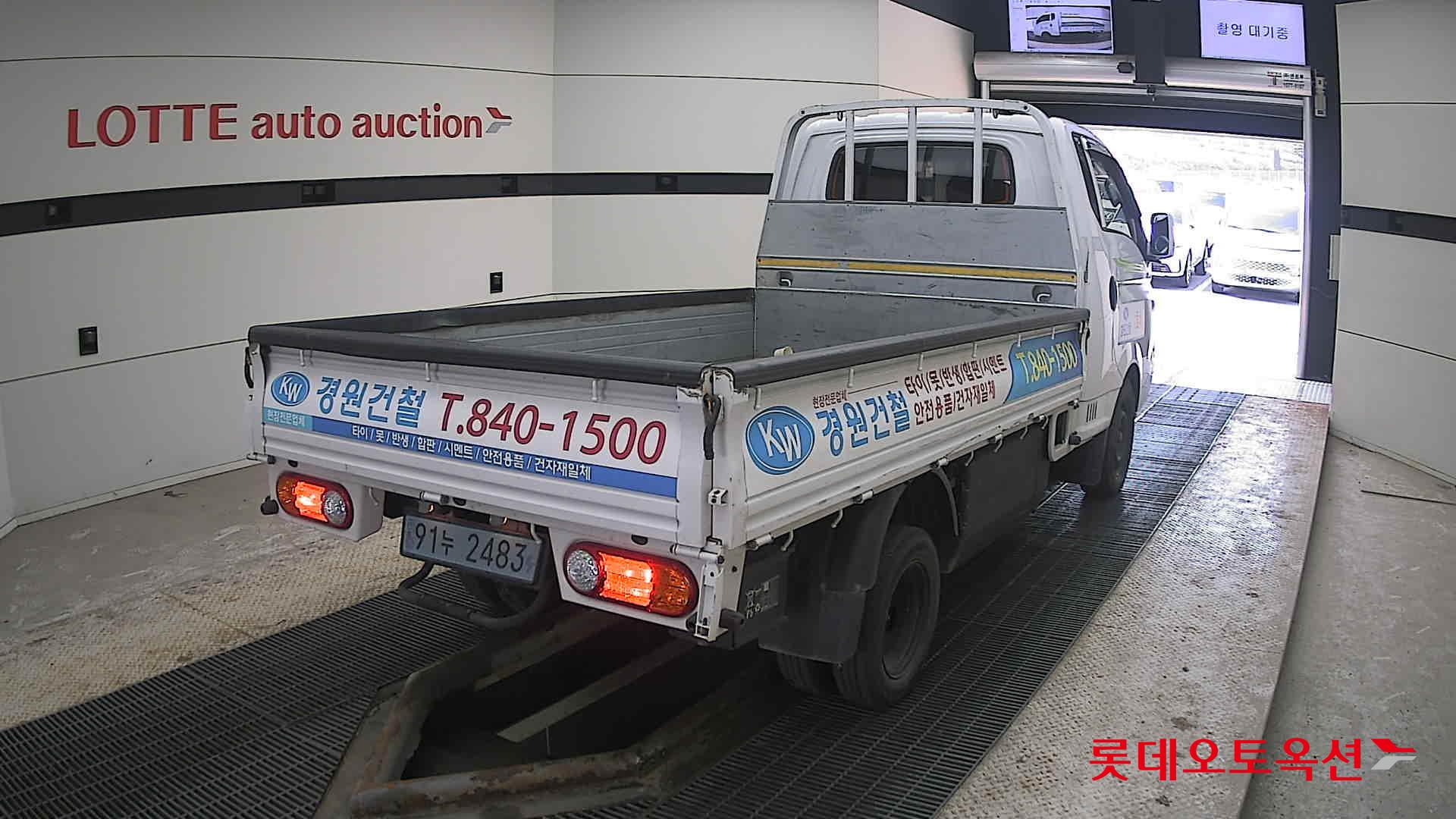 Hyundai Porter II electric id 3803669 из Кореи 20