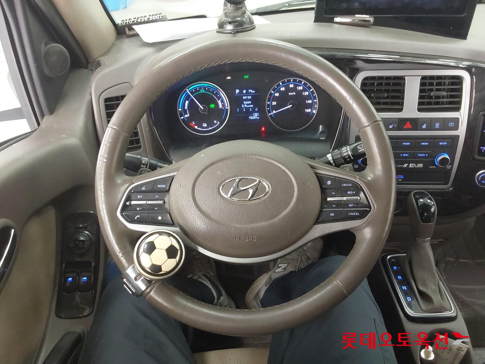 Hyundai Porter II electric id 3803669 из Кореи 29