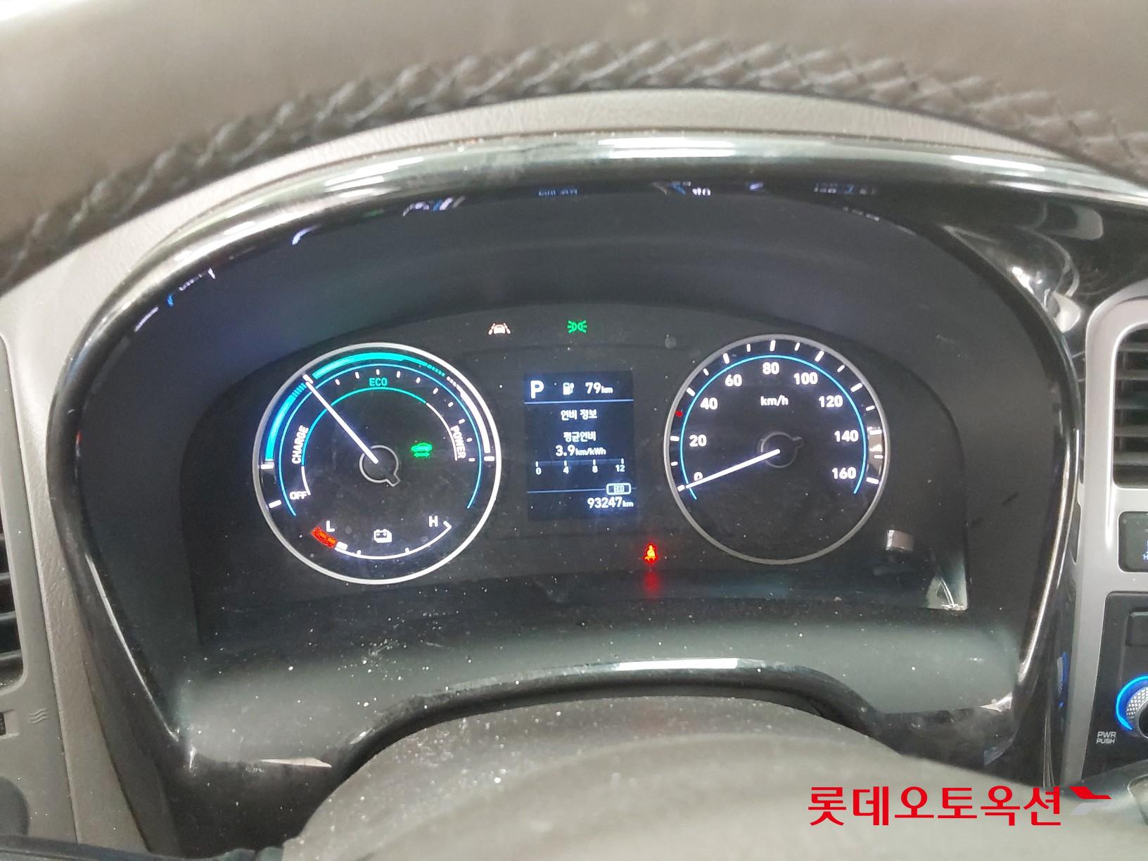 Hyundai Porter II electric id 3803669 из Кореи 30