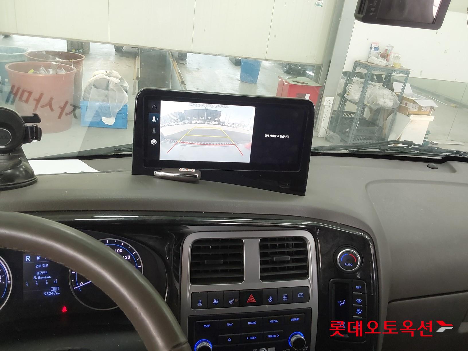 Hyundai Porter II electric id 3803669 из Кореи 33