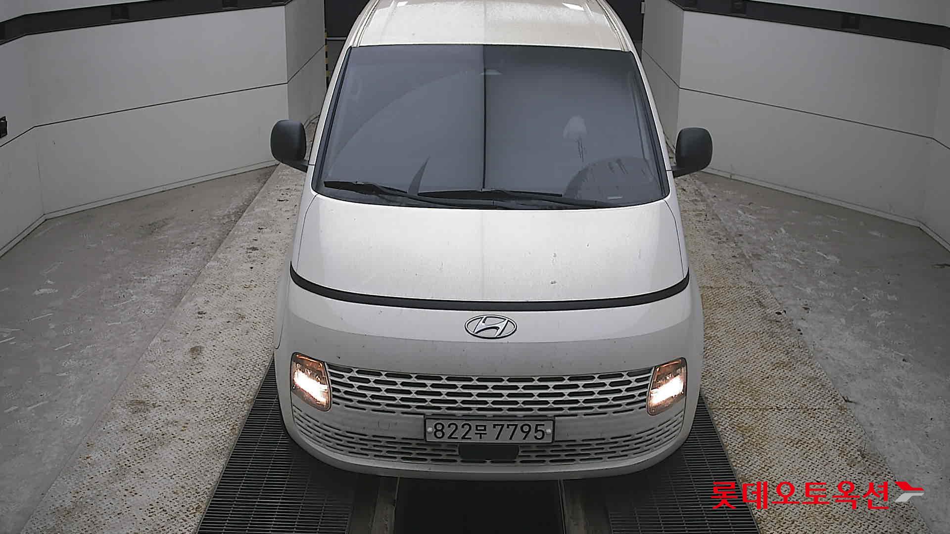 현대자동차 스타리아