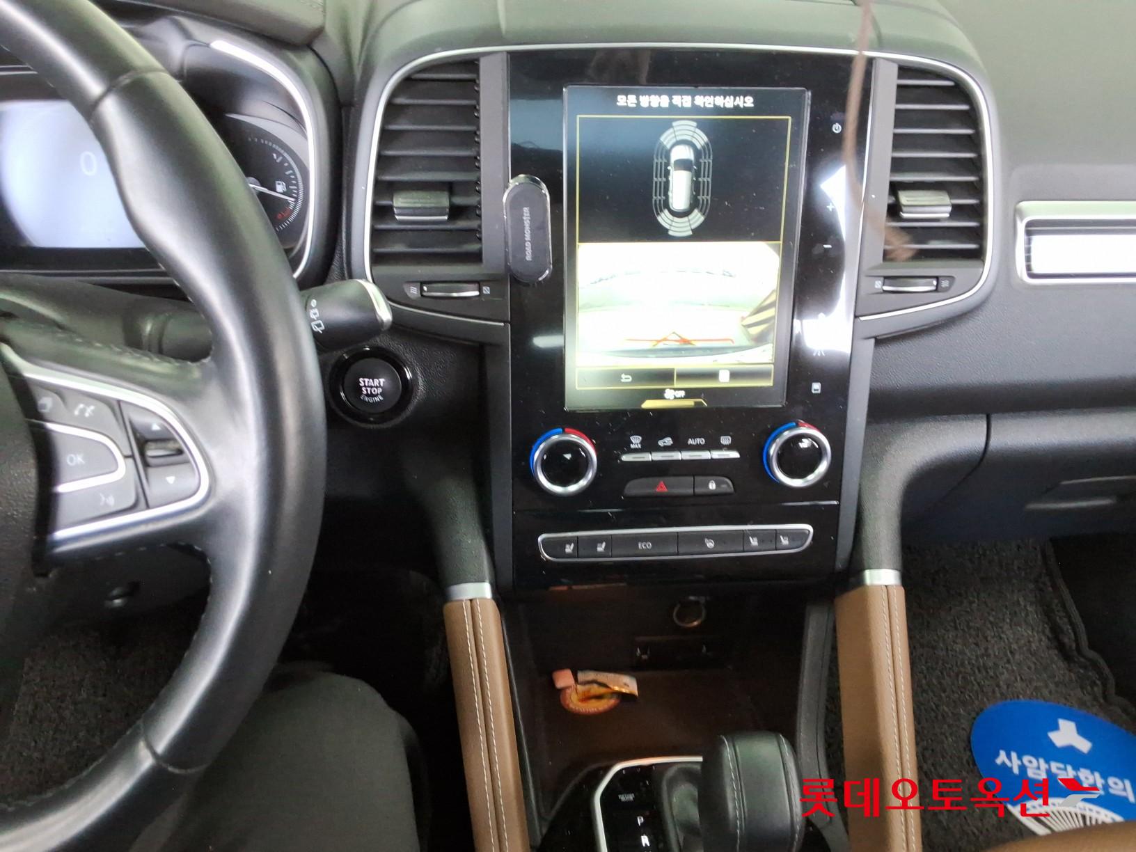 Renault Korea (Samsung) QM6 id 3803842 из Кореи 32