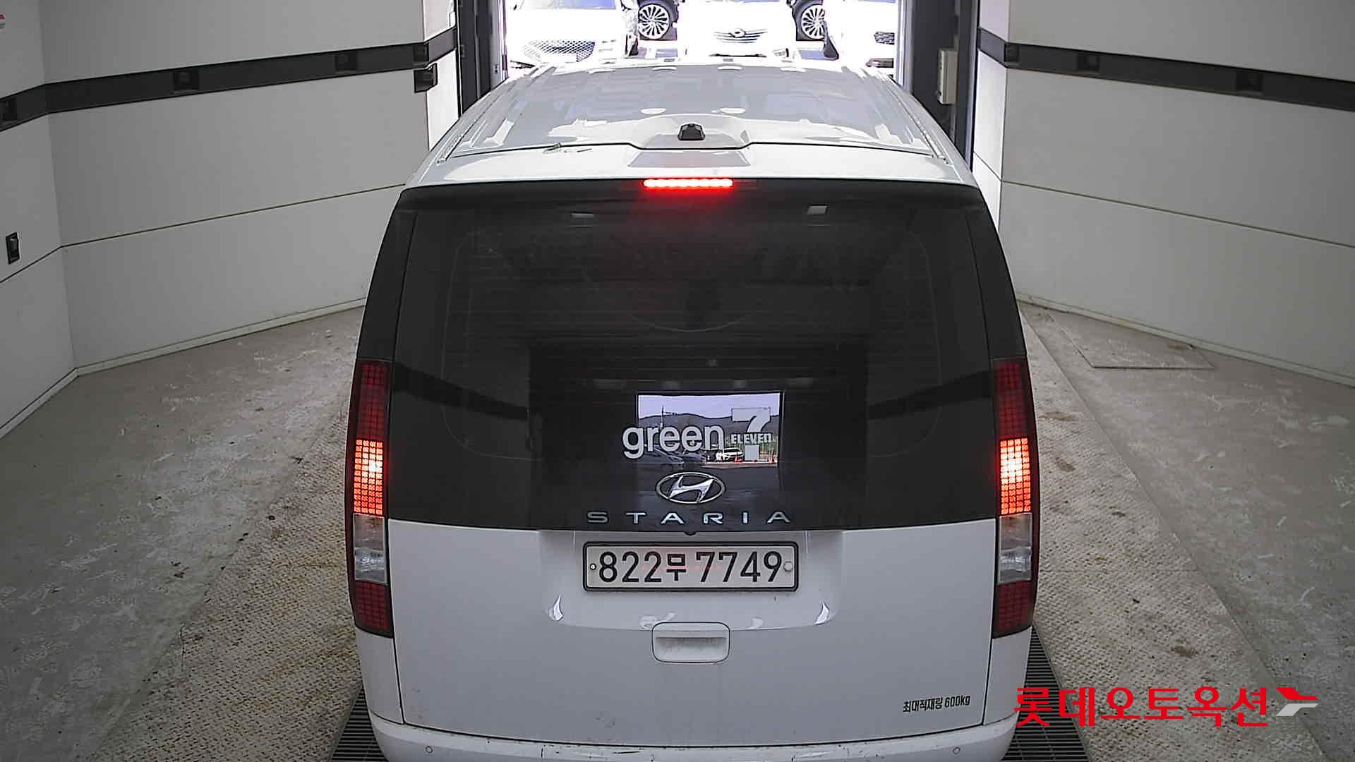 Hyundai Staria 2022 - Image 17