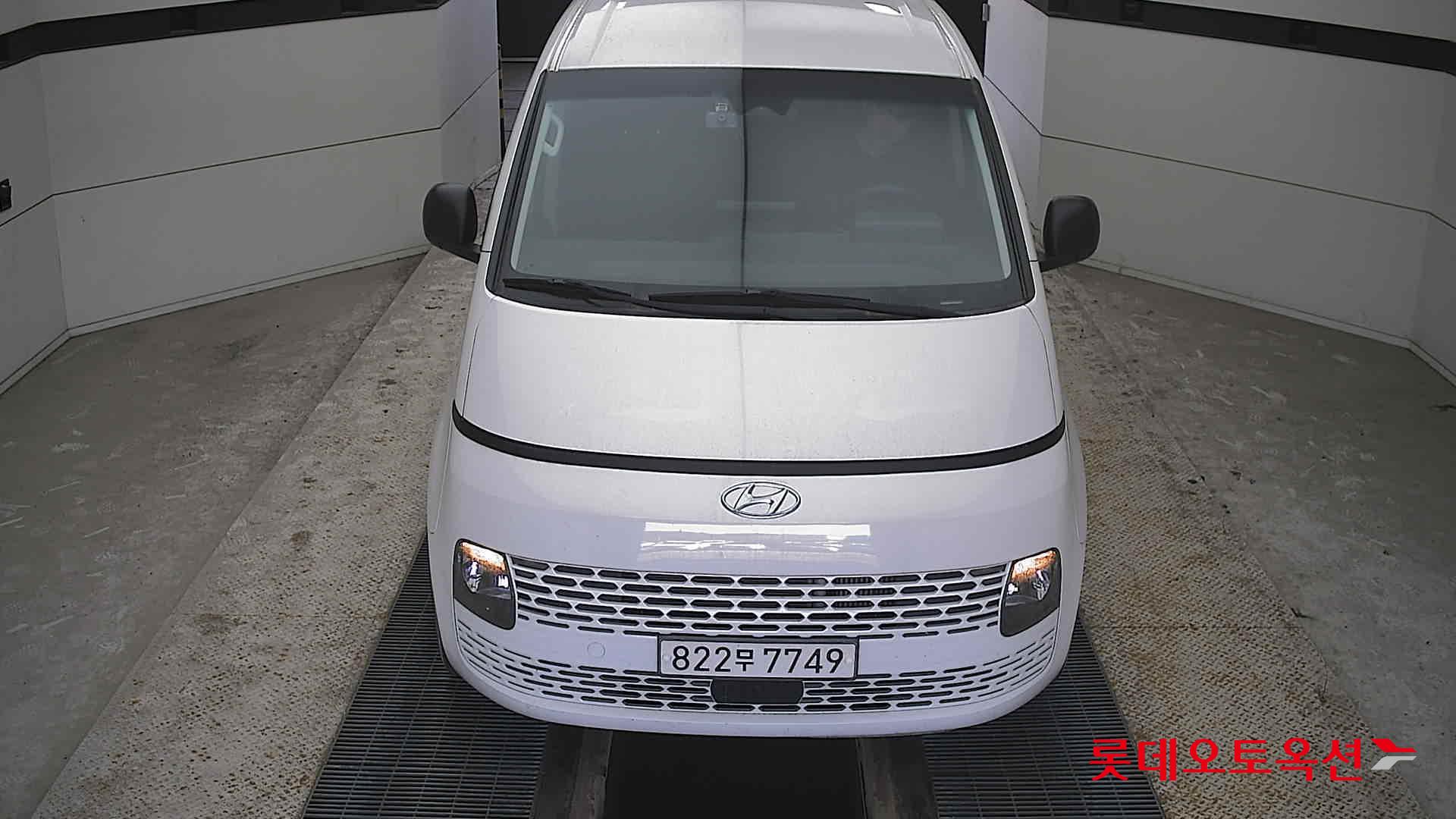 현대자동차 스타리아