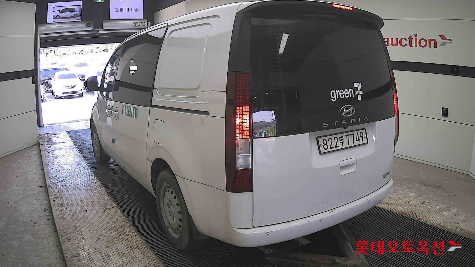 Hyundai Staria 2022 - Image 16