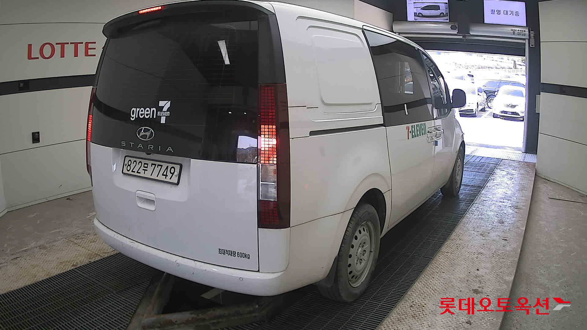 Hyundai Staria 2022 - Image 18