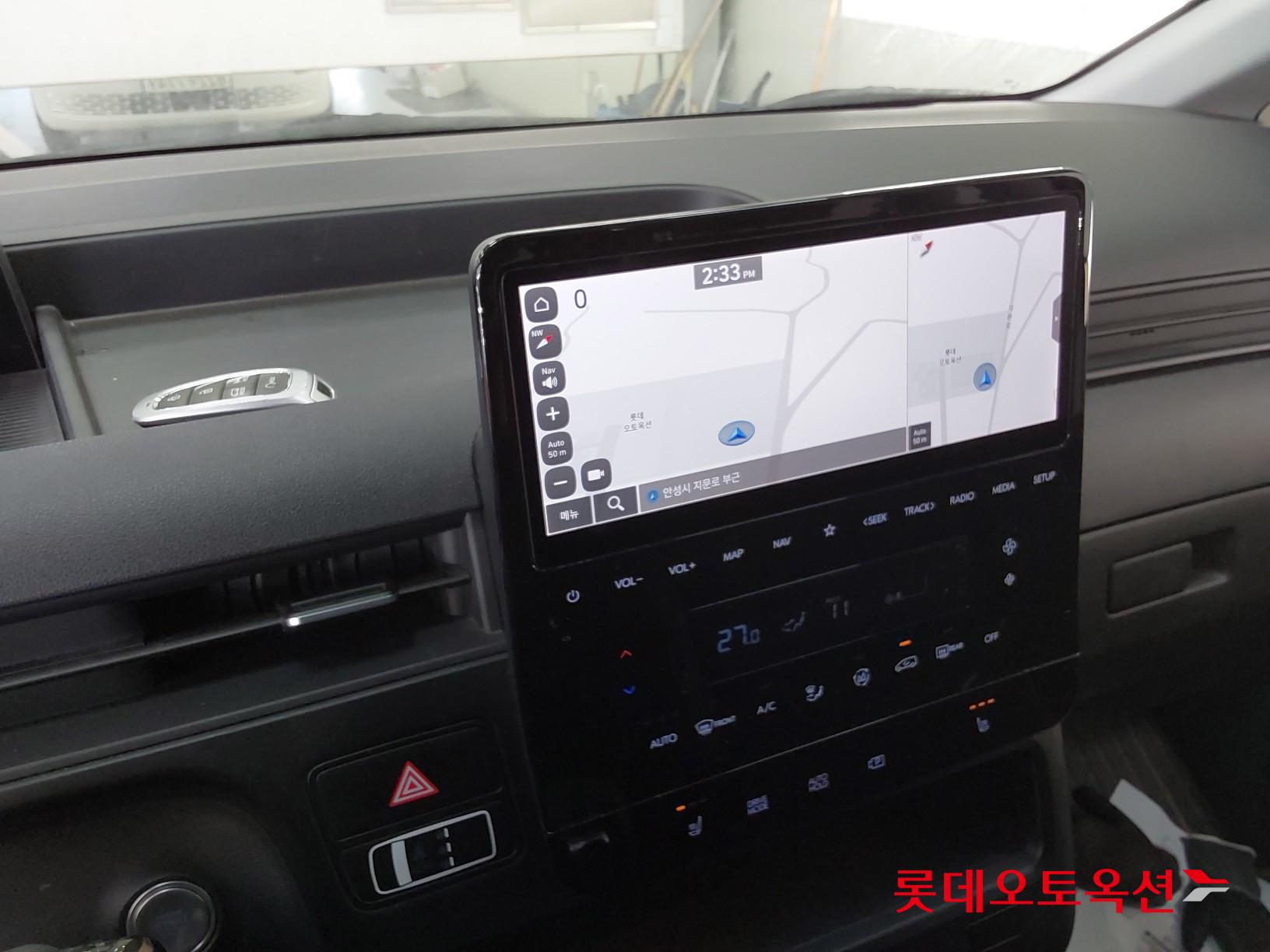 Hyundai Staria 2022 - Image 32