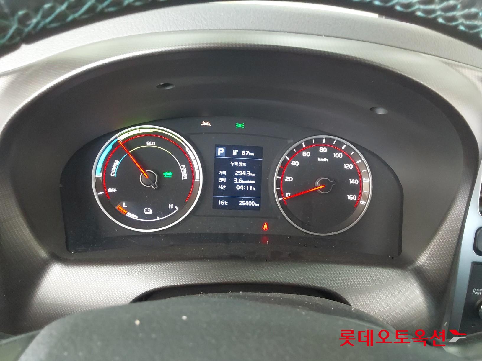 Kia Bongo III 1 ton EV id 3803773 из Кореи 30