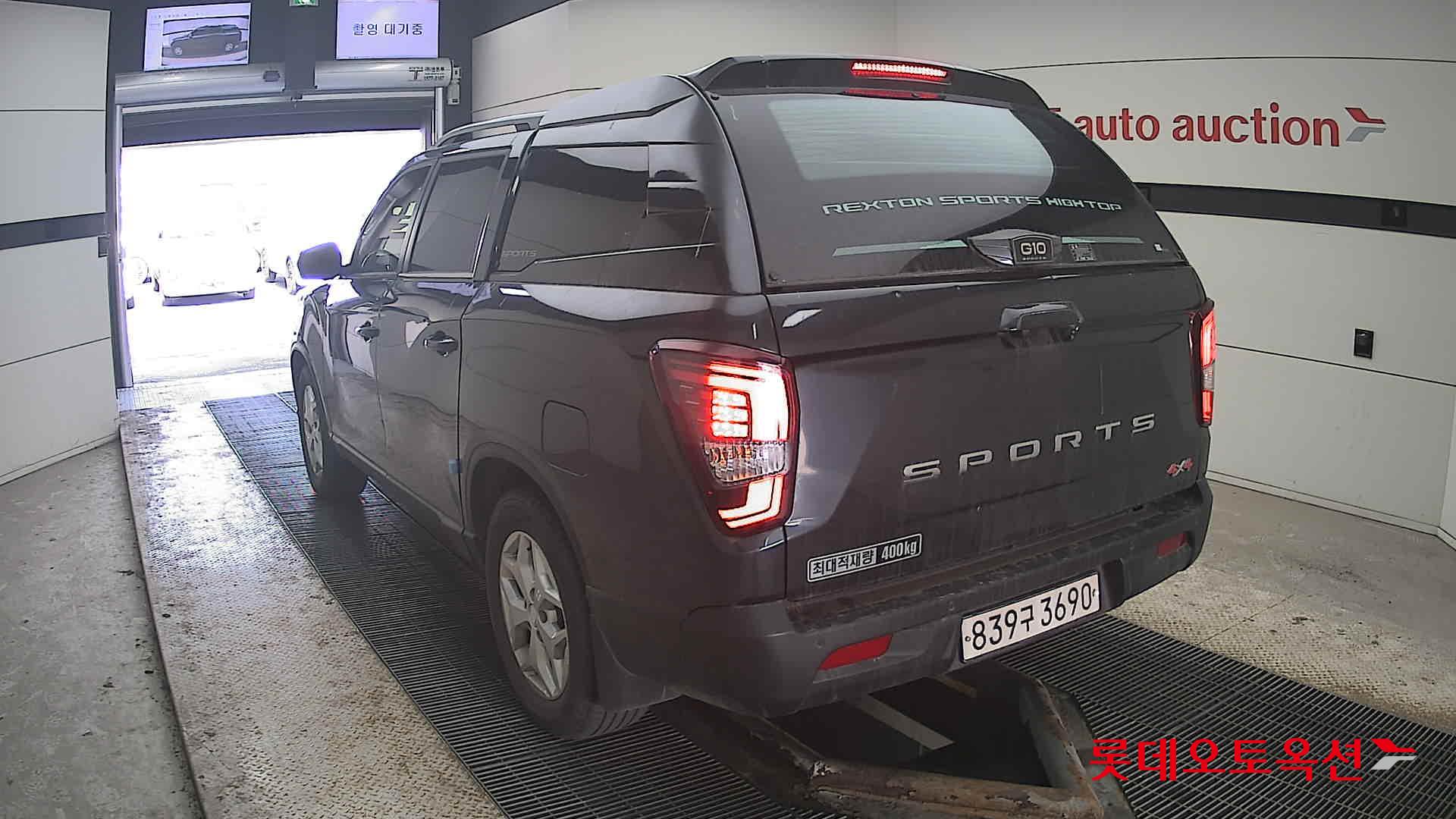 SsangYong Rexton Sports id 3803843 из Кореи 9