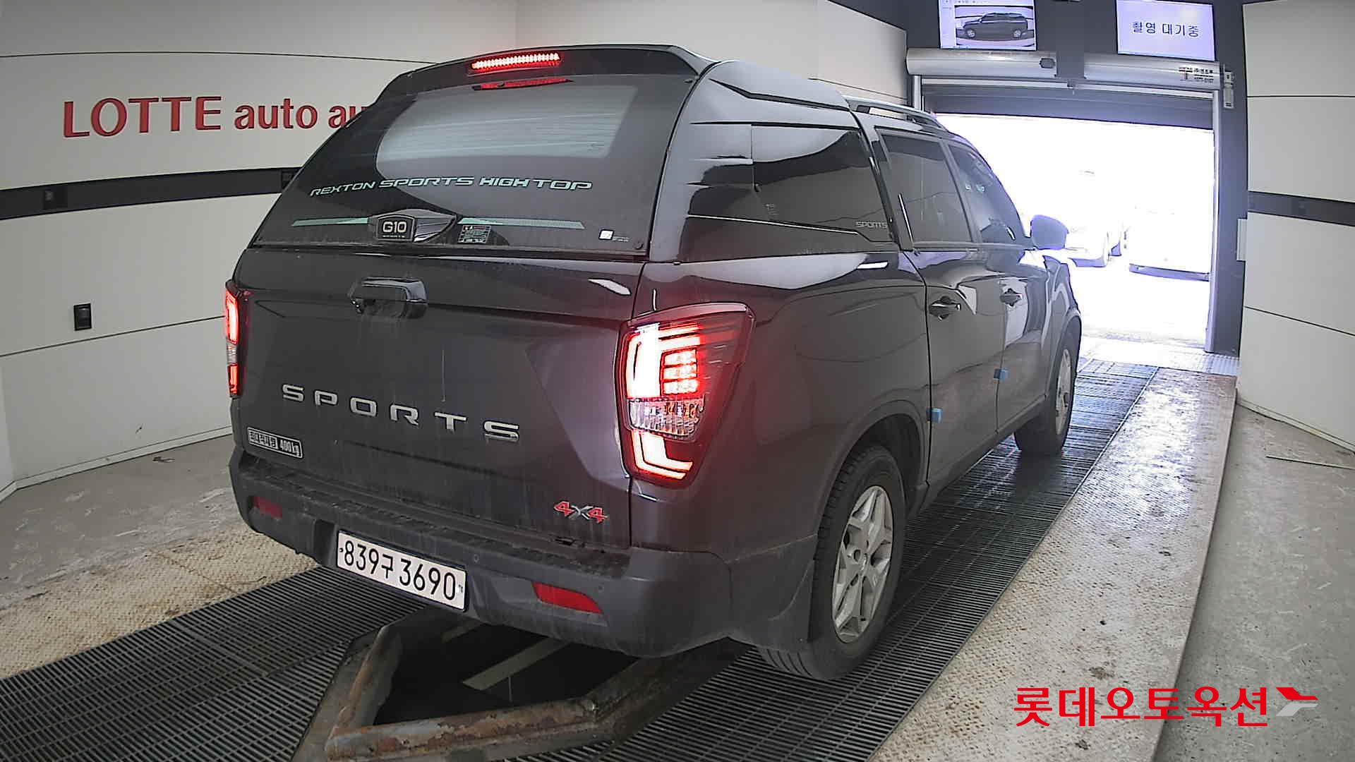 SsangYong Rexton Sports id 3803843 из Кореи 20