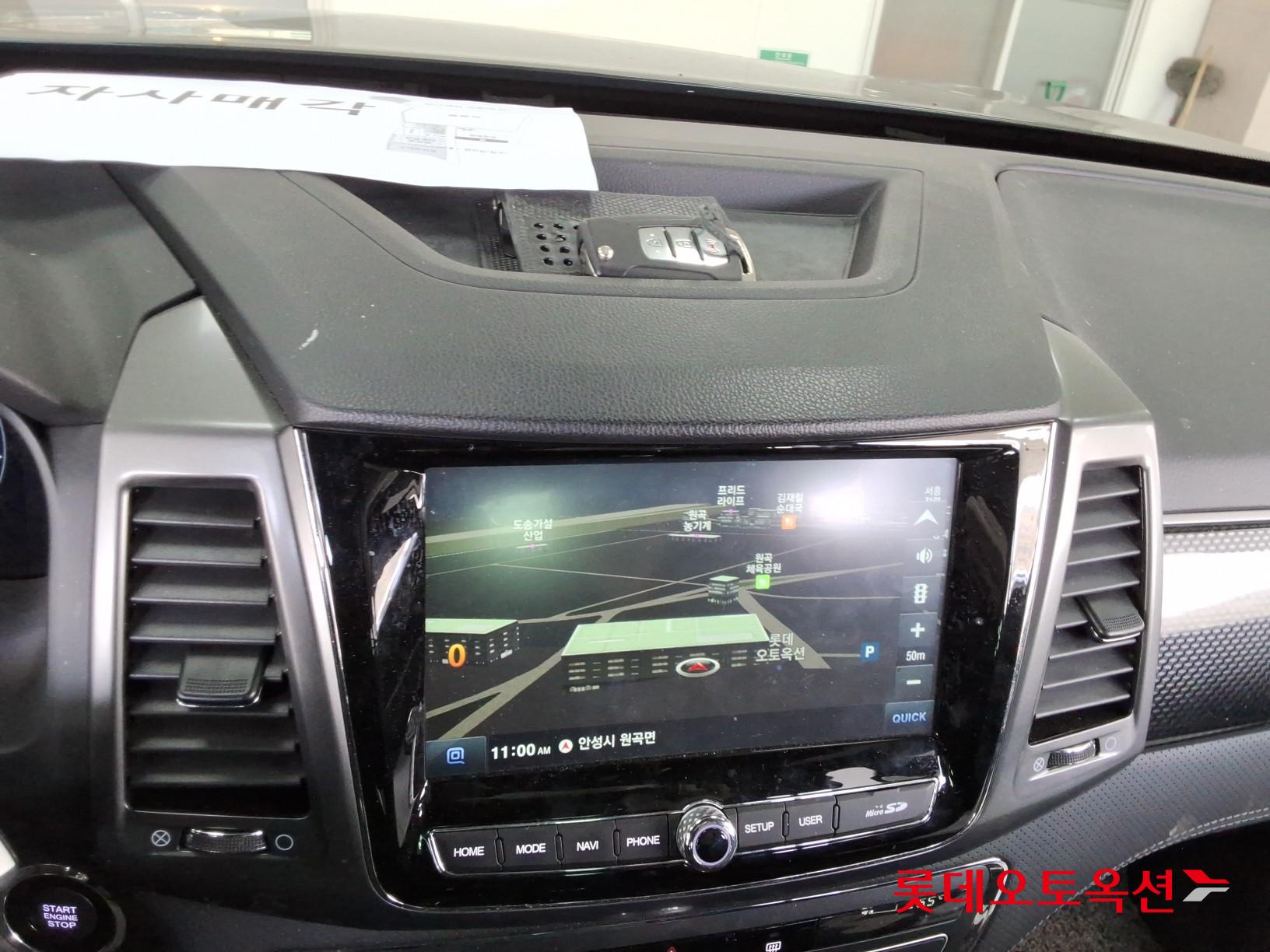 SsangYong Rexton Sports id 3803843 из Кореи 31