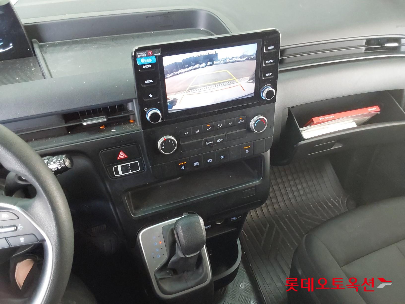 هيونداي ستاريا 2023 - صورة 33