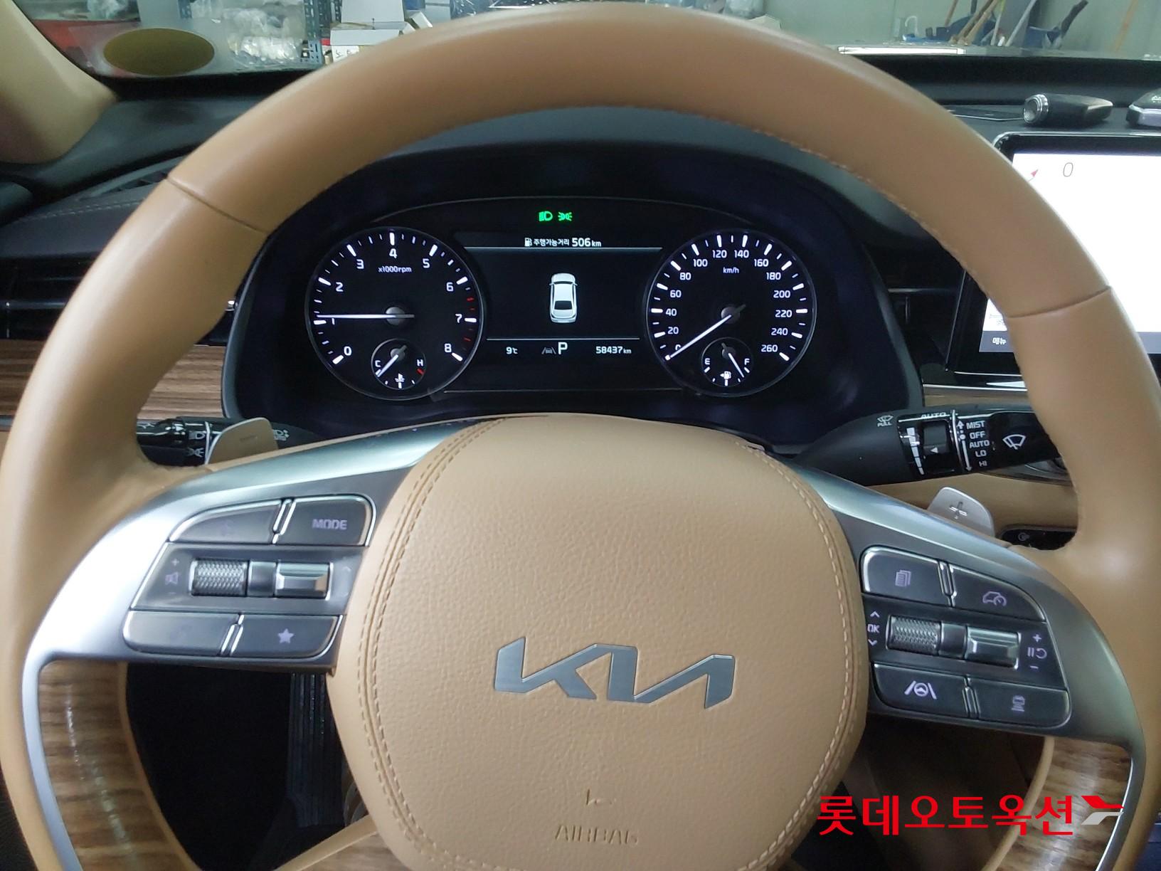 Kia K9 id 3809919 из Кореи 29