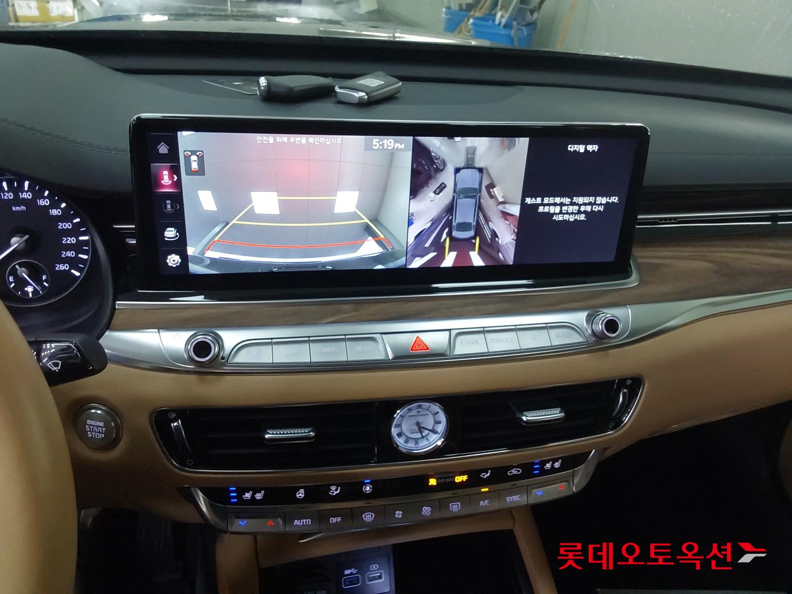 Kia K9 id 3809919 из Кореи 32