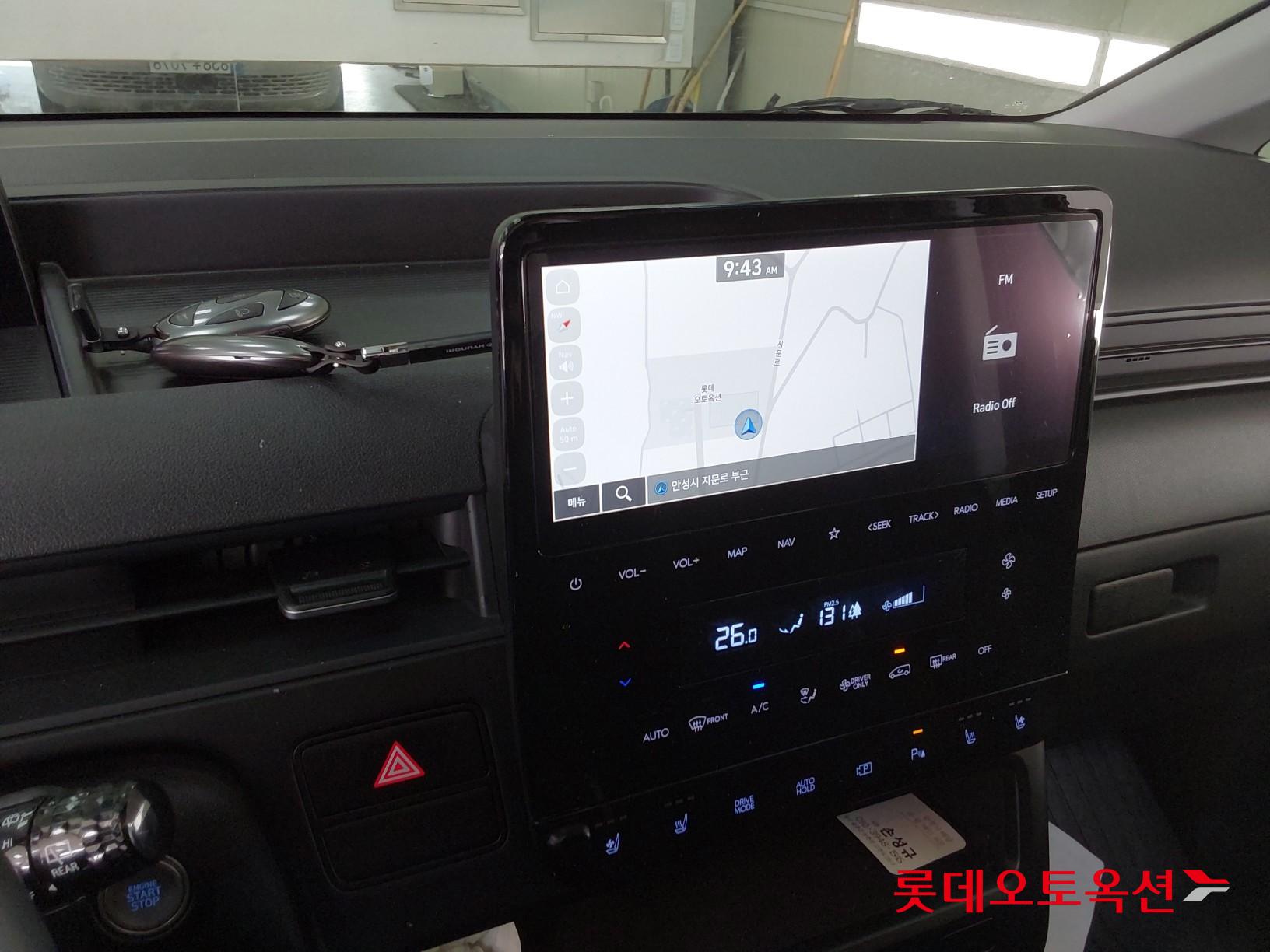 Hyundai Staria Hybrid id 3803732 из Кореи 31