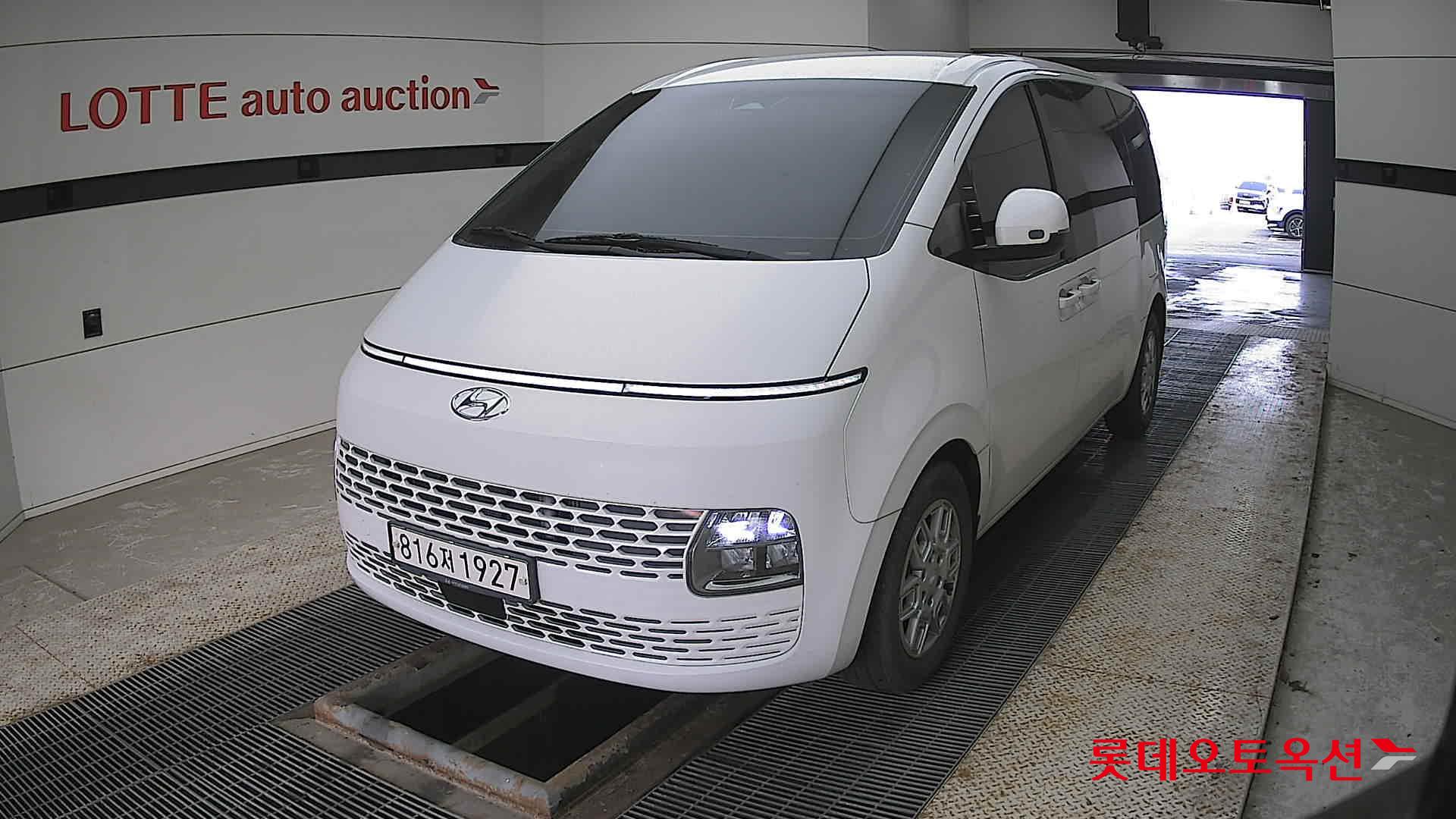 هيونداي ستاريا