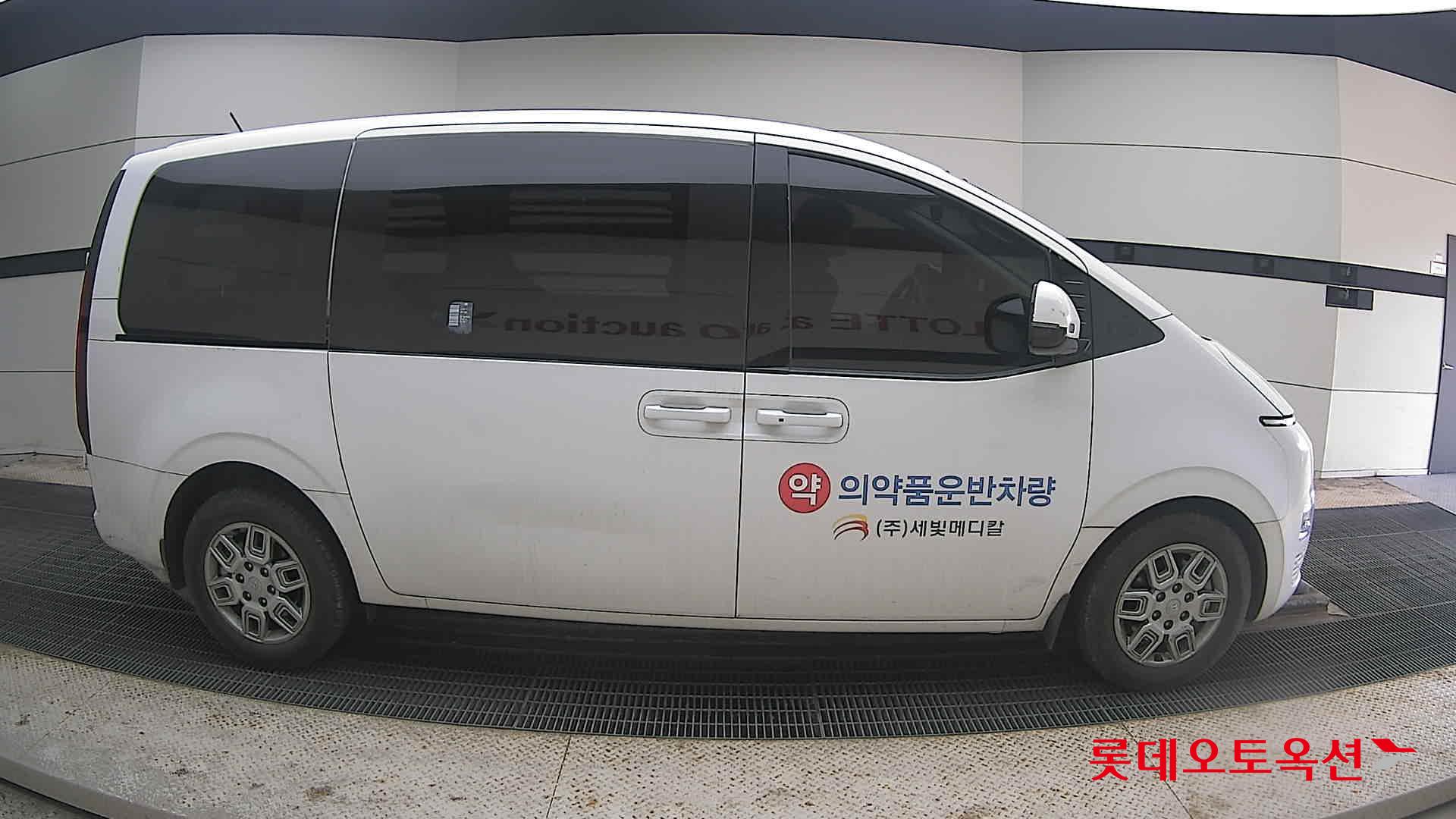 هيونداي ستاريا