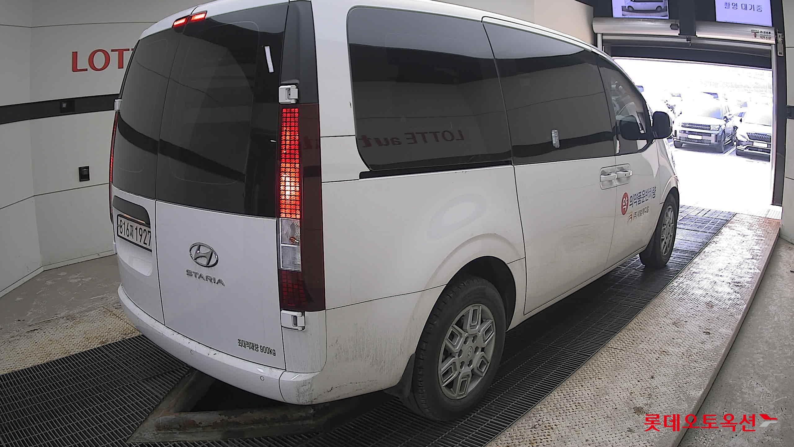 هيونداي ستاريا