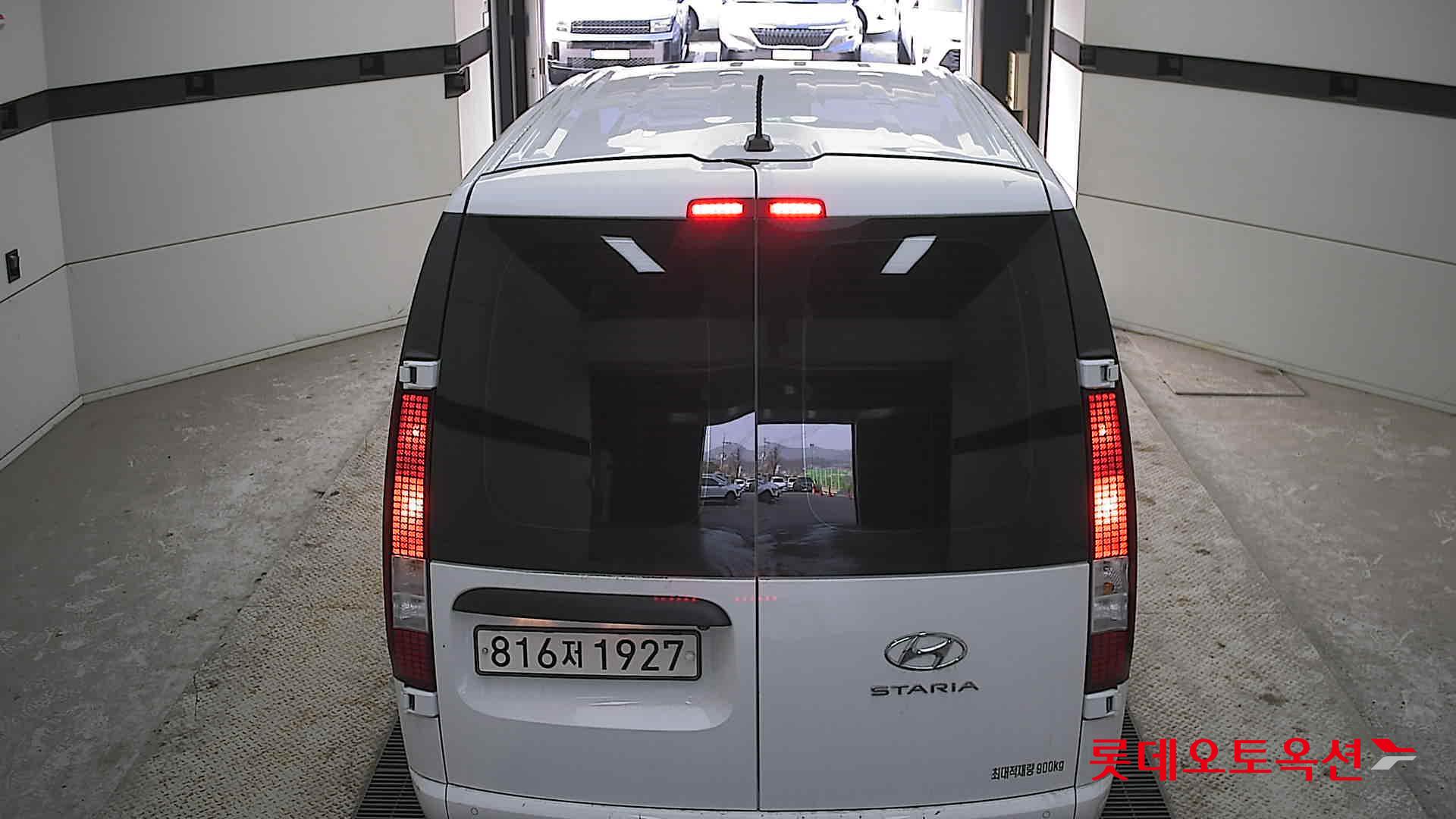 هيونداي ستاريا