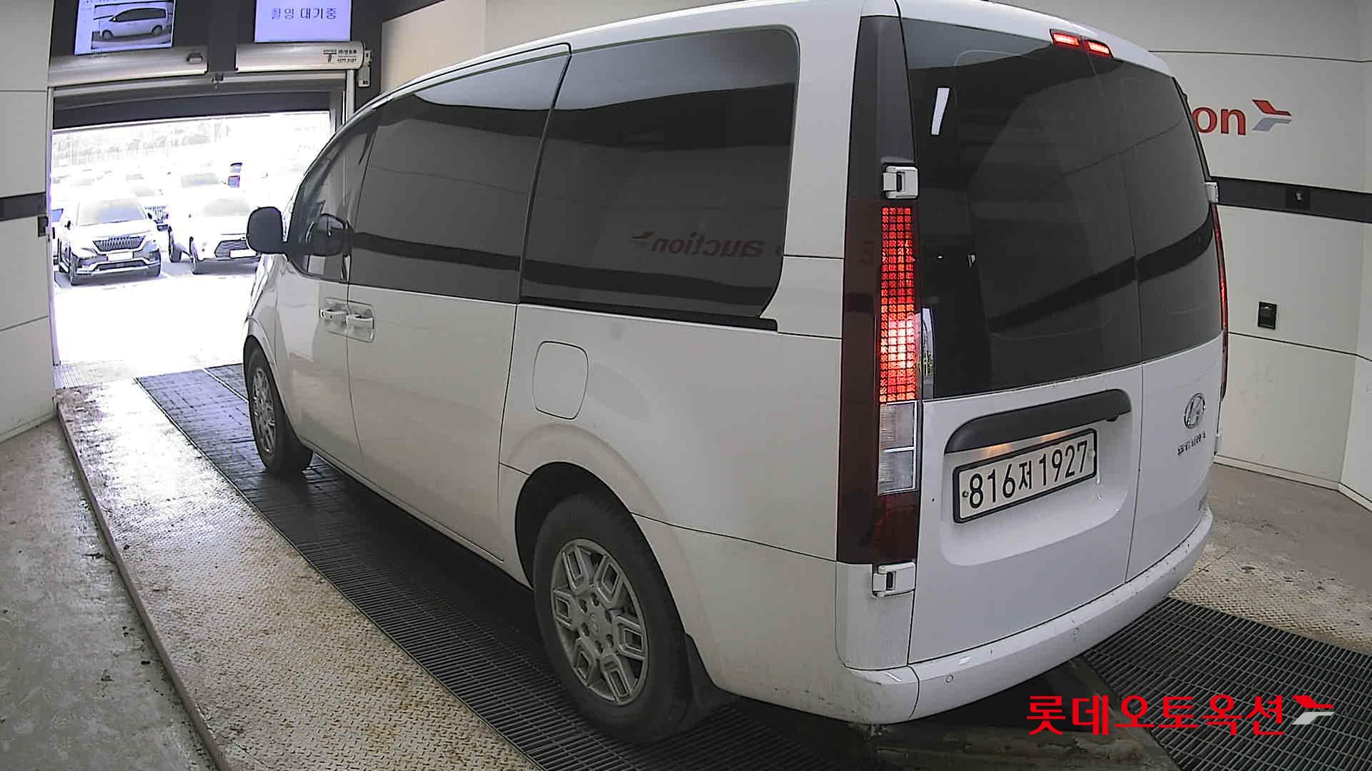 هيونداي ستاريا