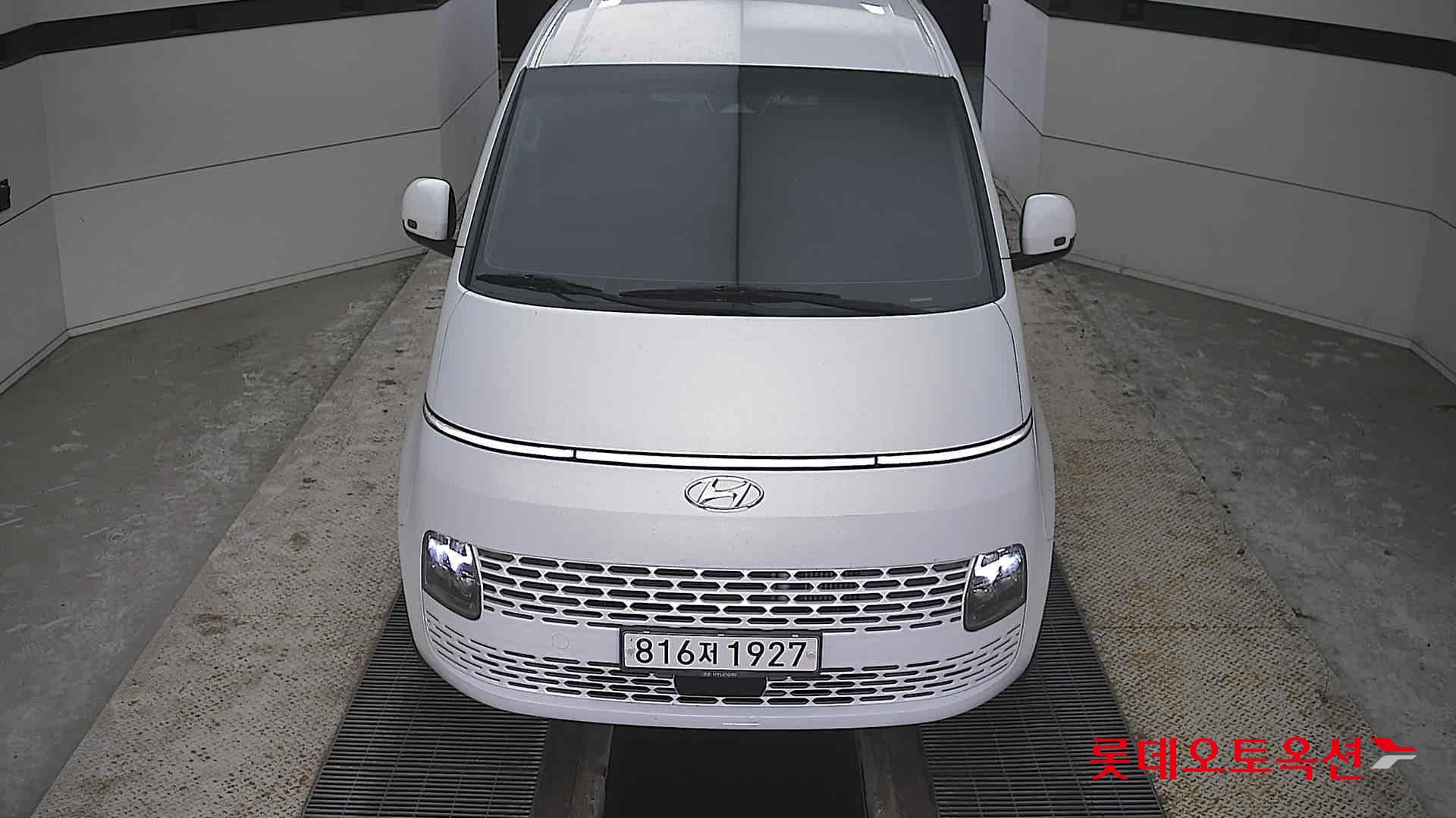 هيونداي ستاريا