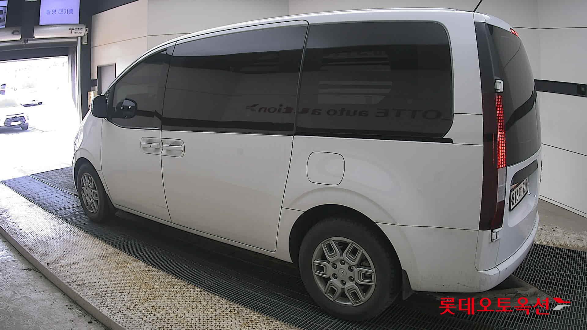 هيونداي ستاريا