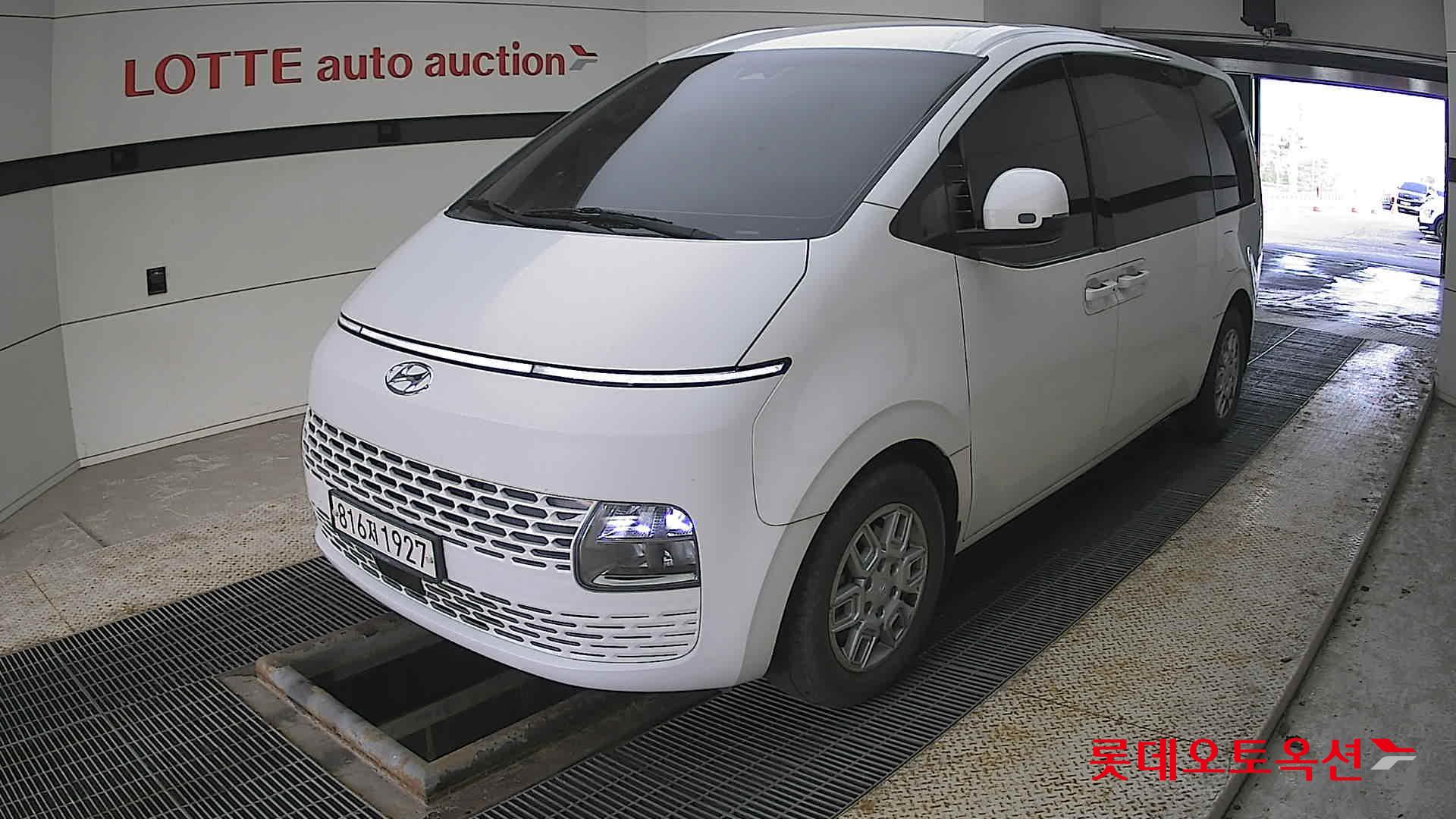 هيونداي ستاريا