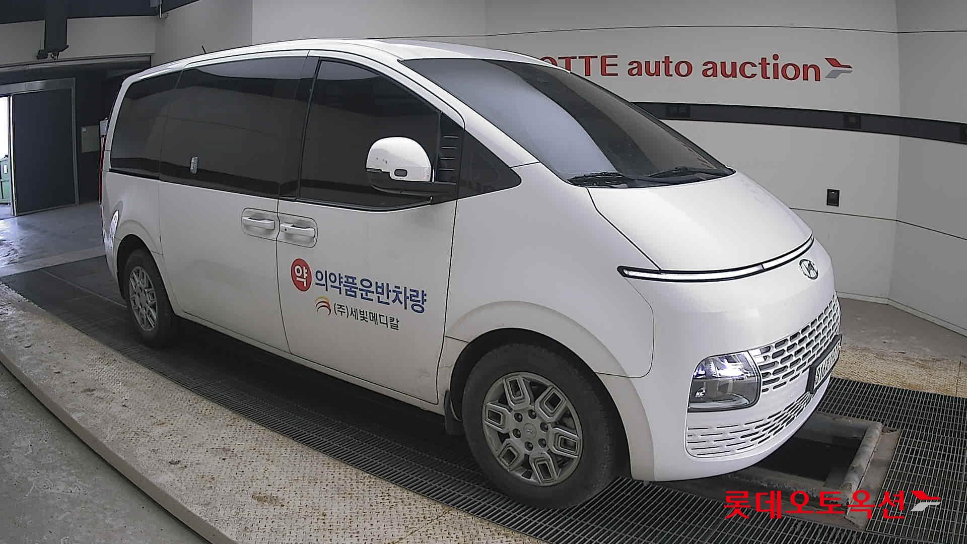 هيونداي ستاريا