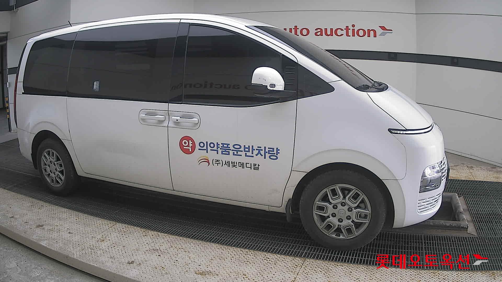 هيونداي ستاريا