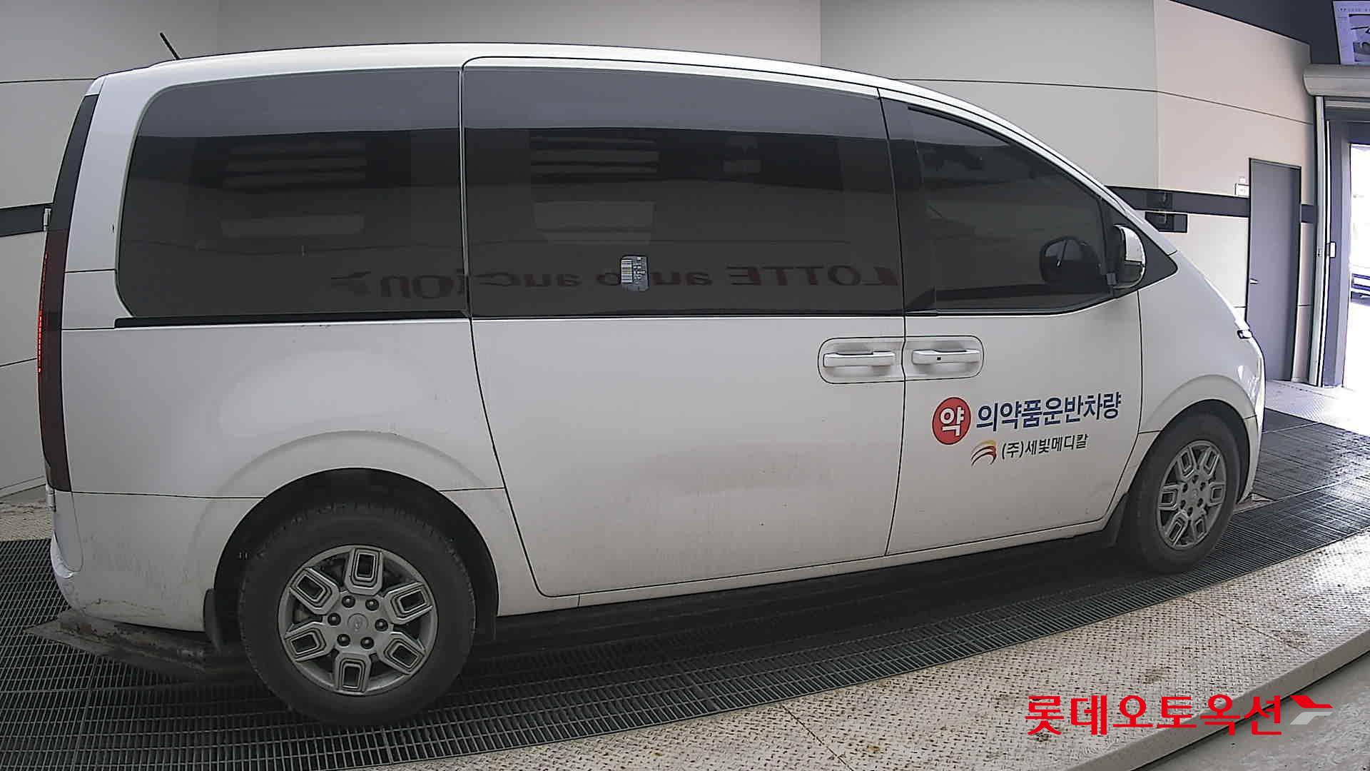 هيونداي ستاريا