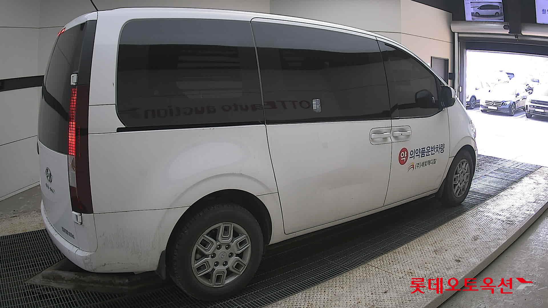 هيونداي ستاريا