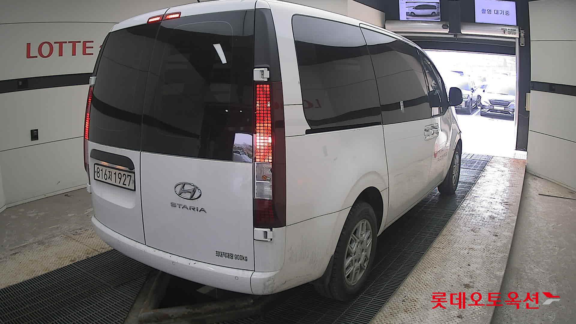 هيونداي ستاريا