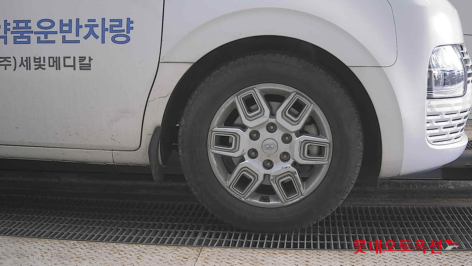 هيونداي ستاريا