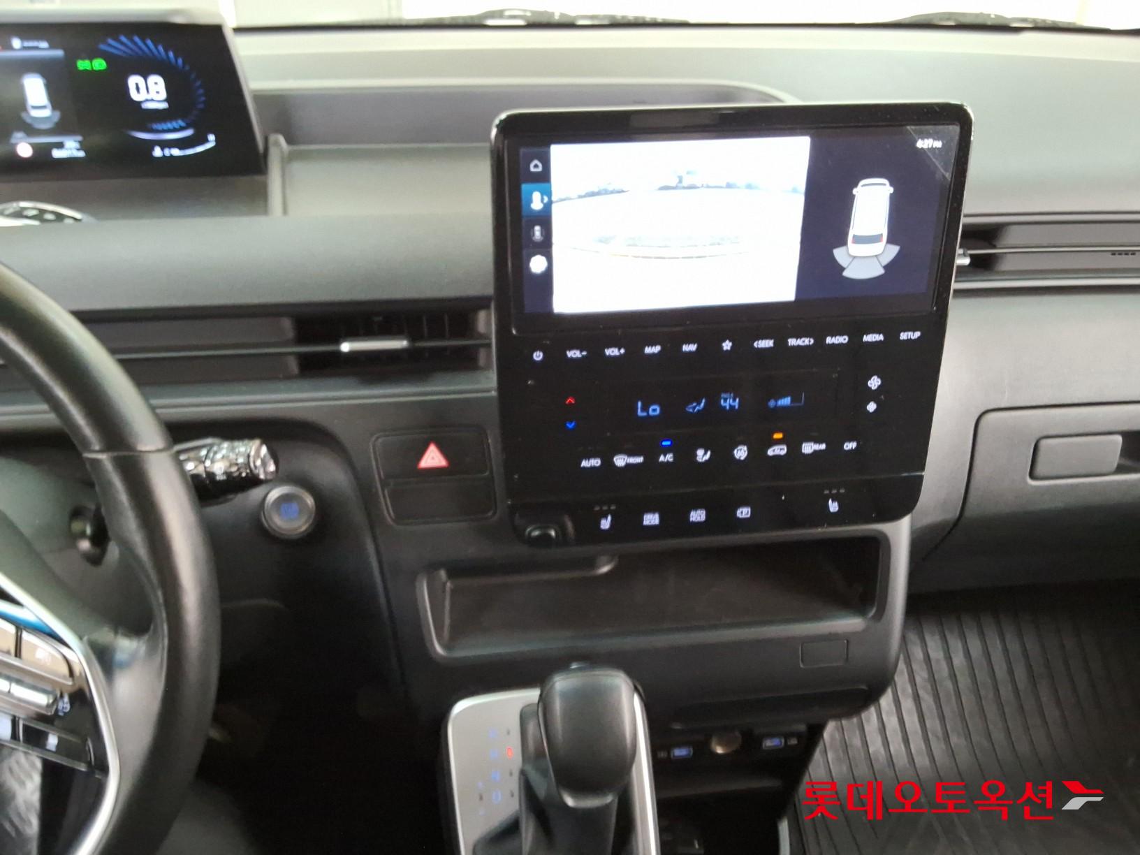 هيونداي ستاريا