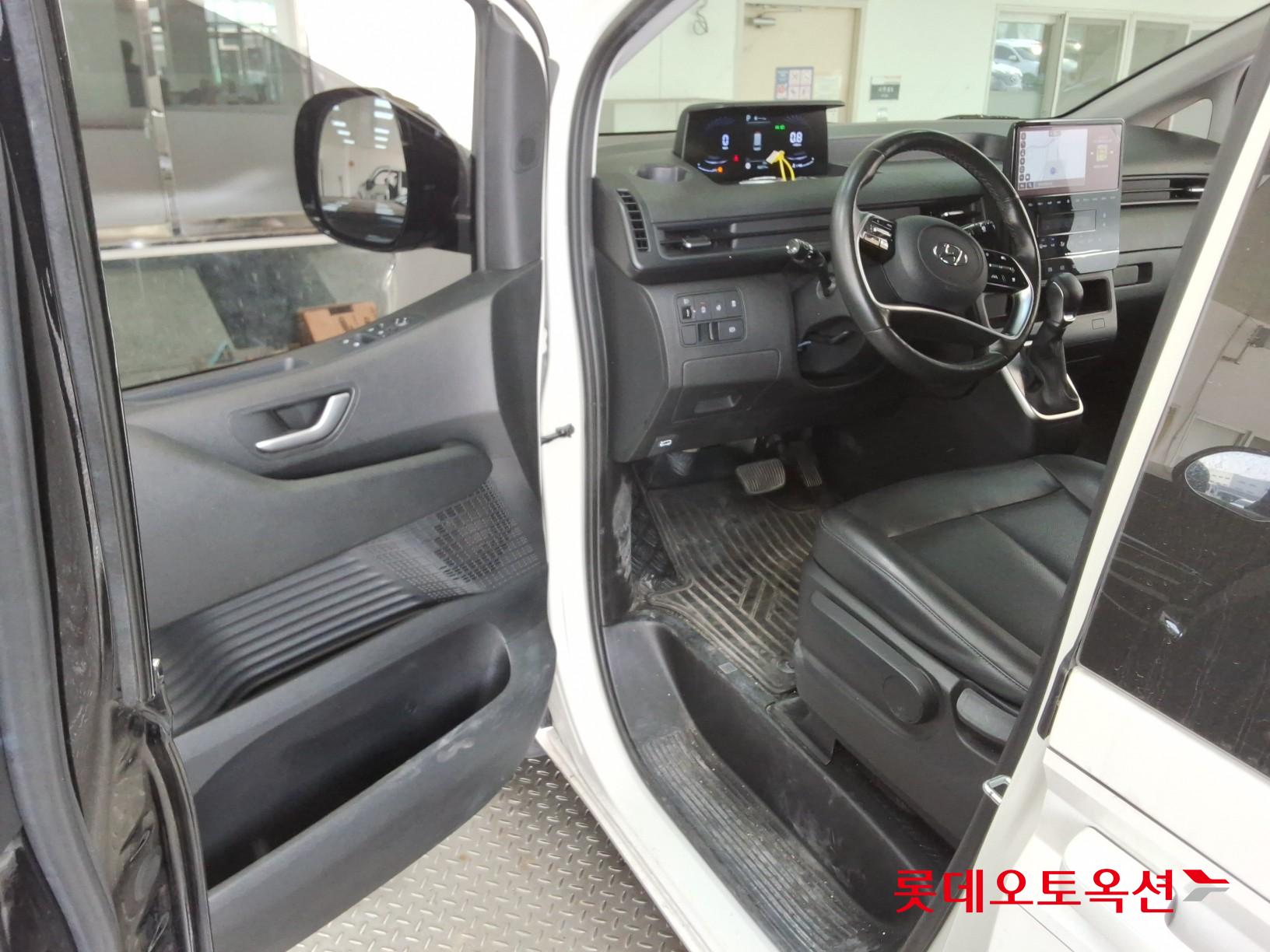 هيونداي ستاريا